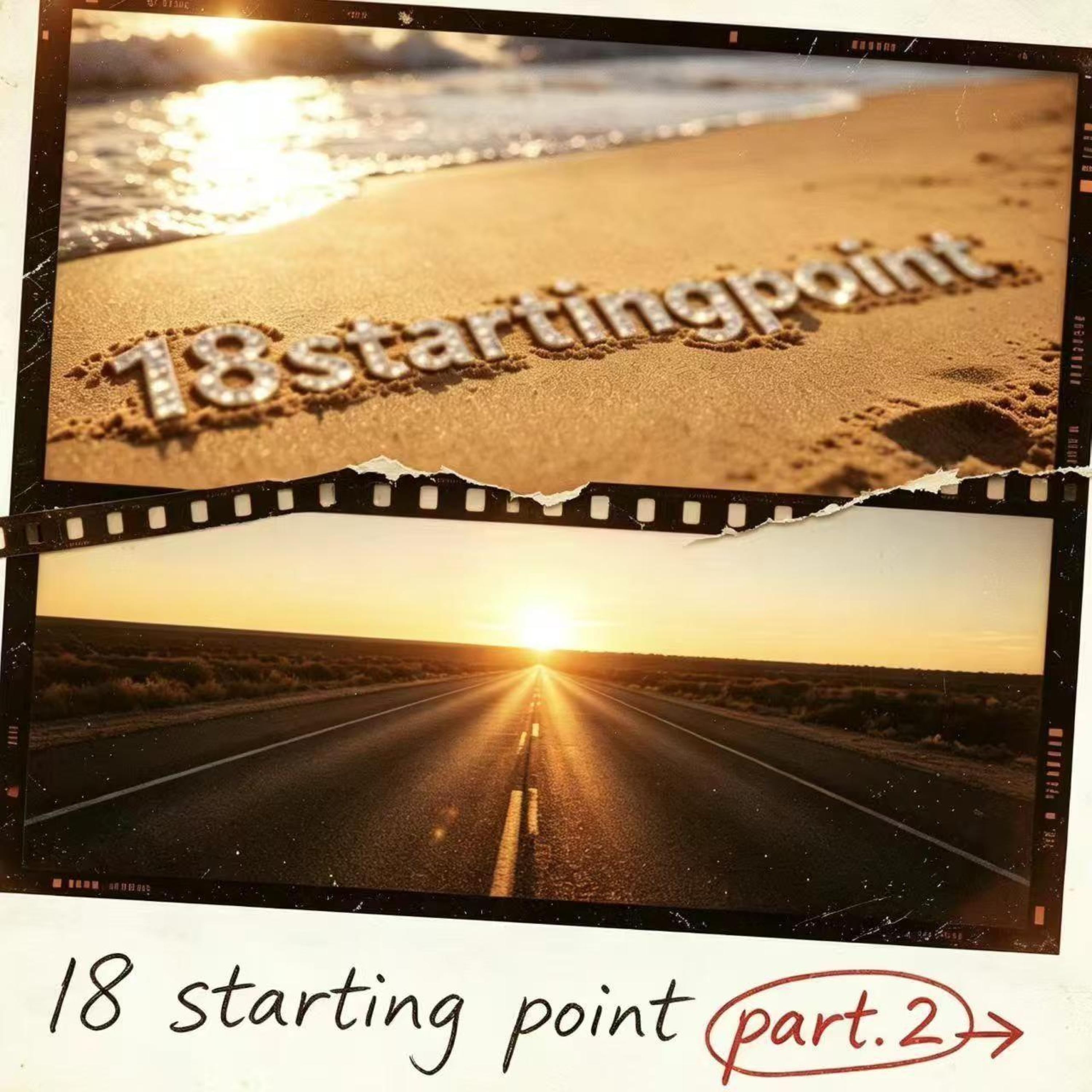 Релиз 18 Starting Point Pt.2