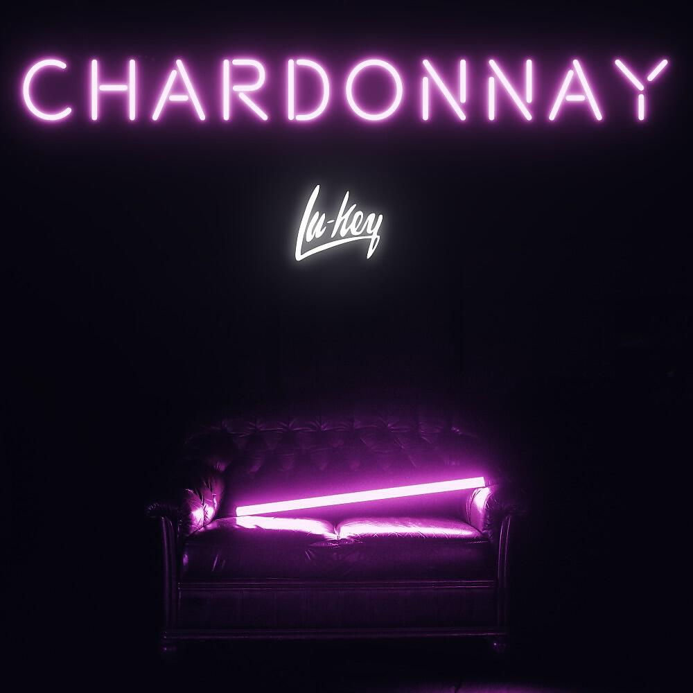 Релиз Chardonnay