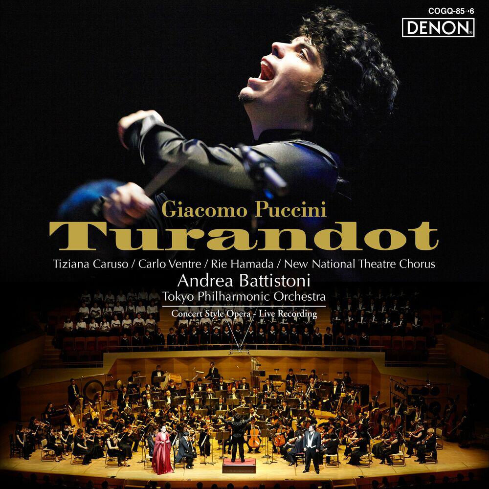 Релиз プッチーニ: 歌劇『トゥーランドット』 (演奏会形式)