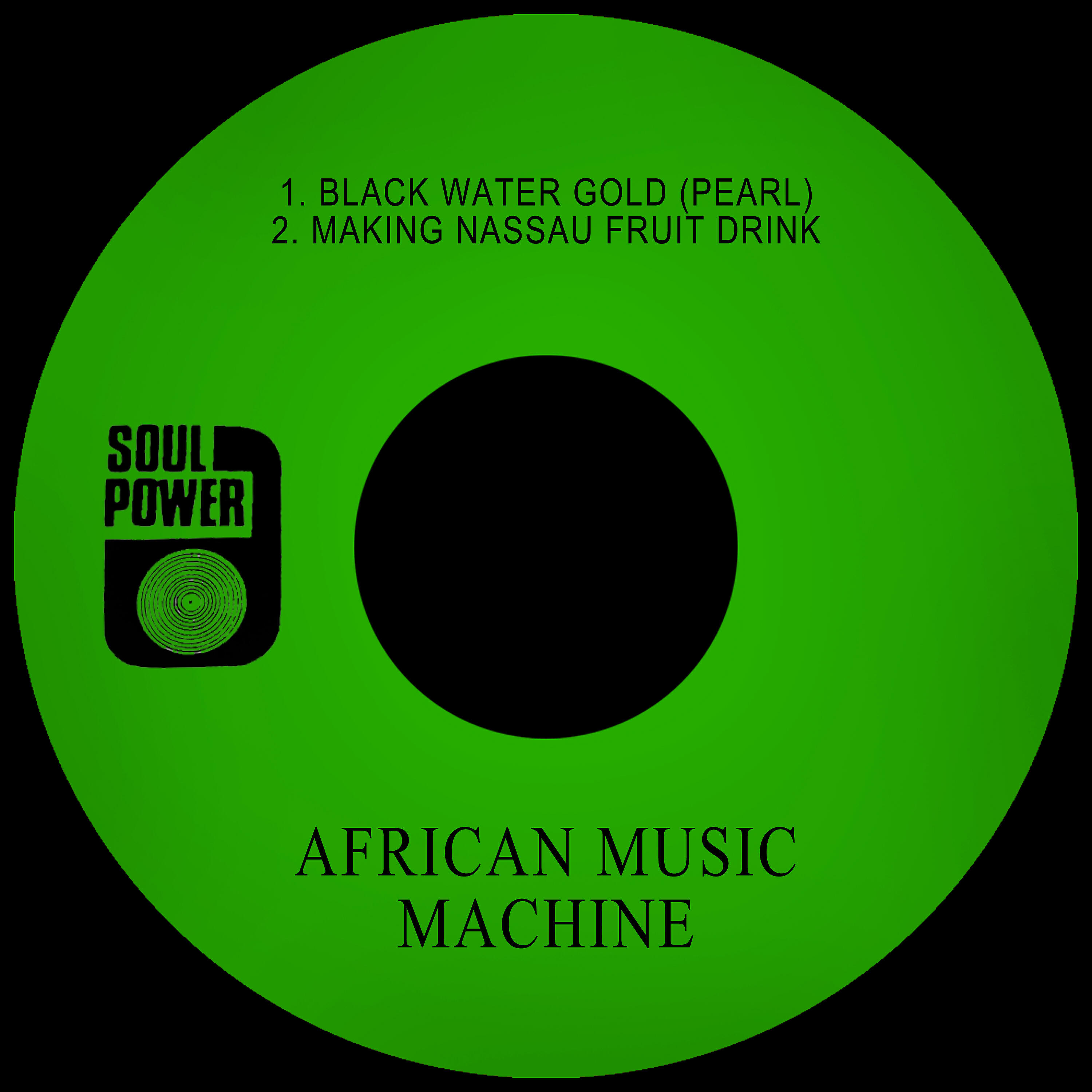 Релиз Black Water Gold (Pearl) / Making Nassau Fruit Drink
