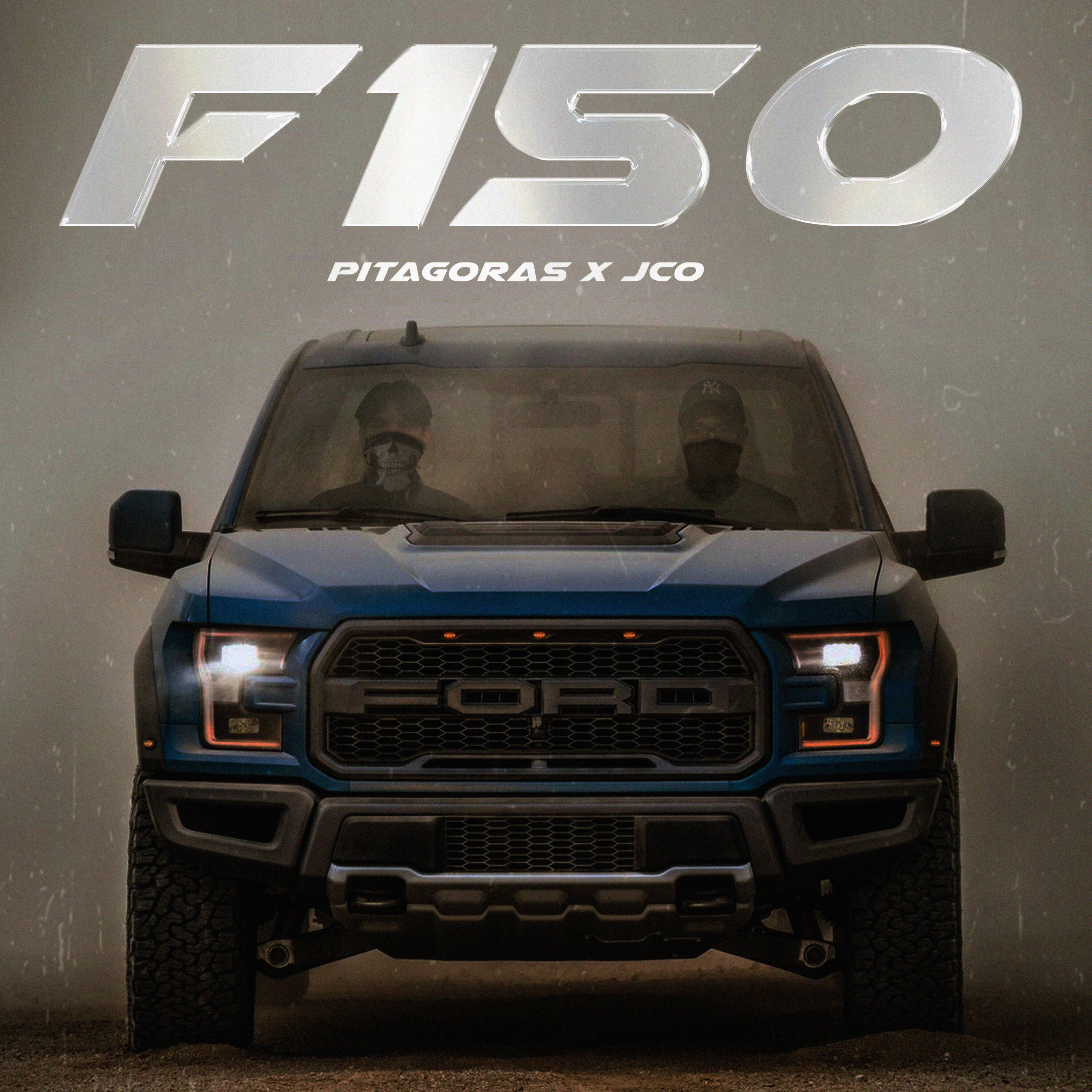Релиз F150
