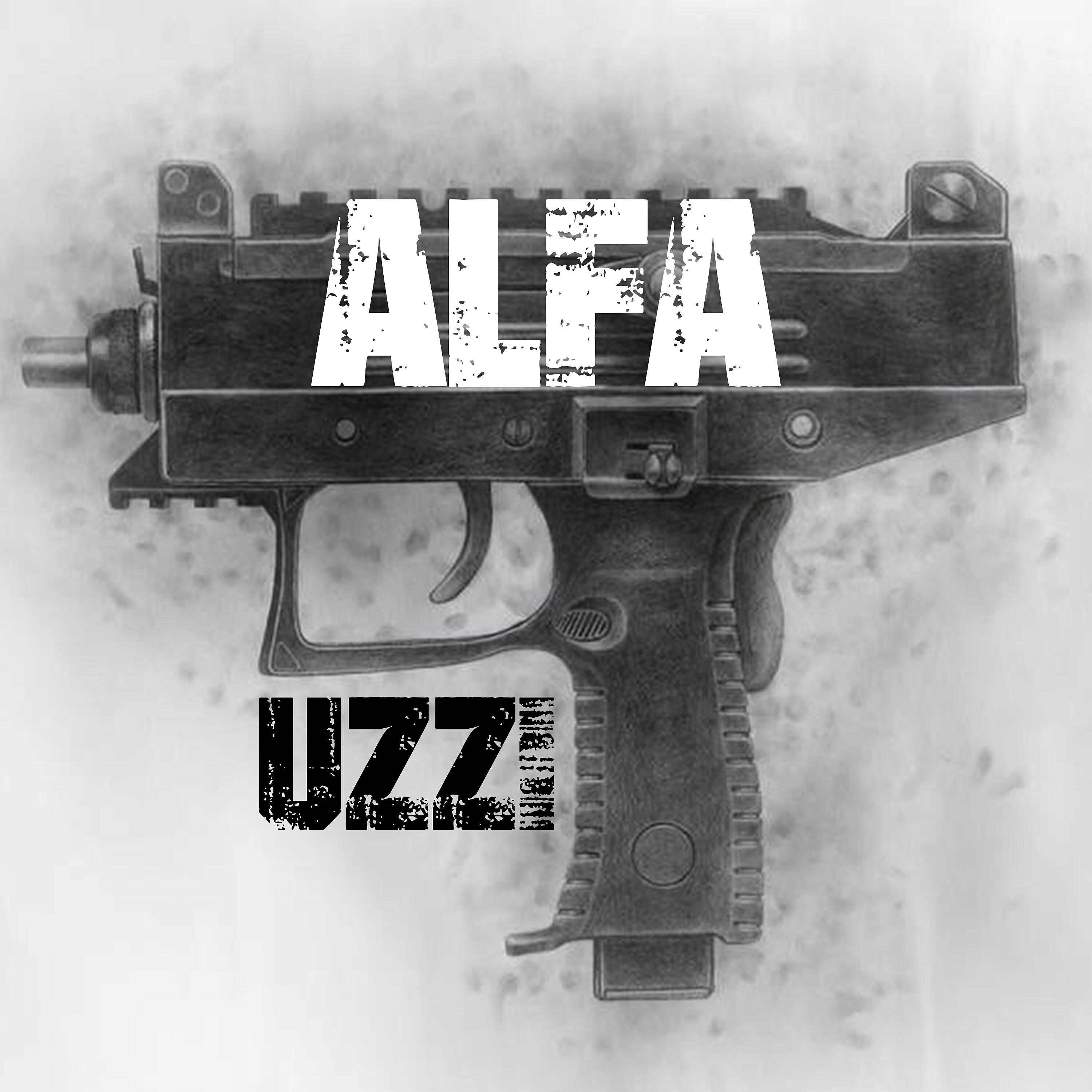 Релиз Uzzi