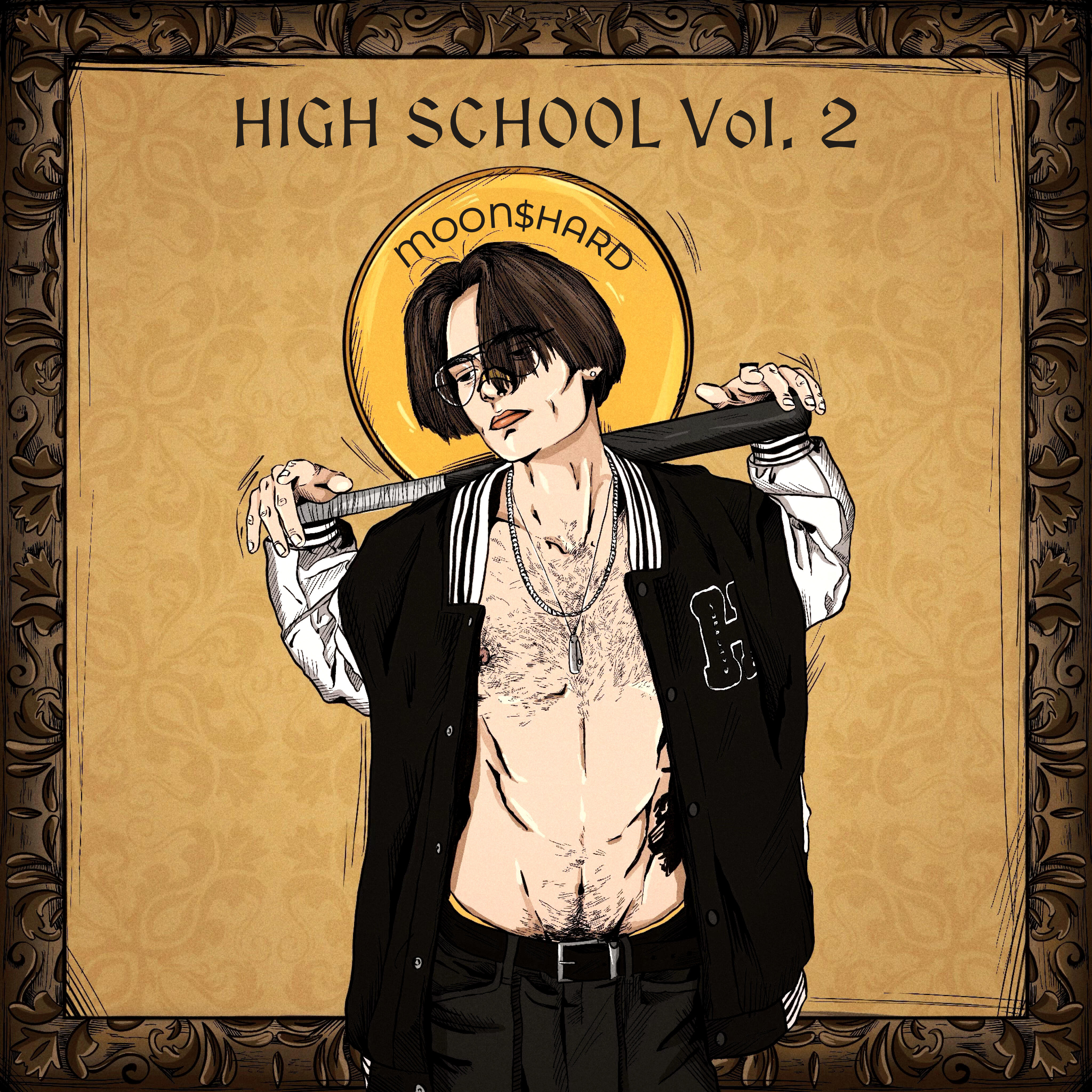 Релиз High School Vol. 2