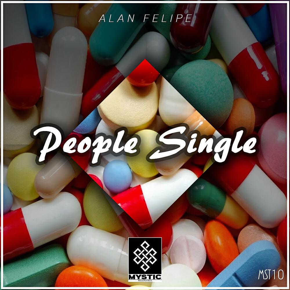 Релиз People Single