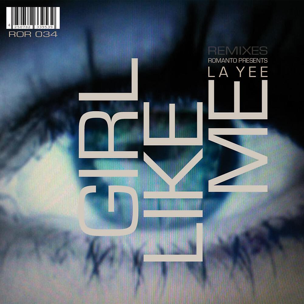 Релиз Girl Like Me (Remixes)