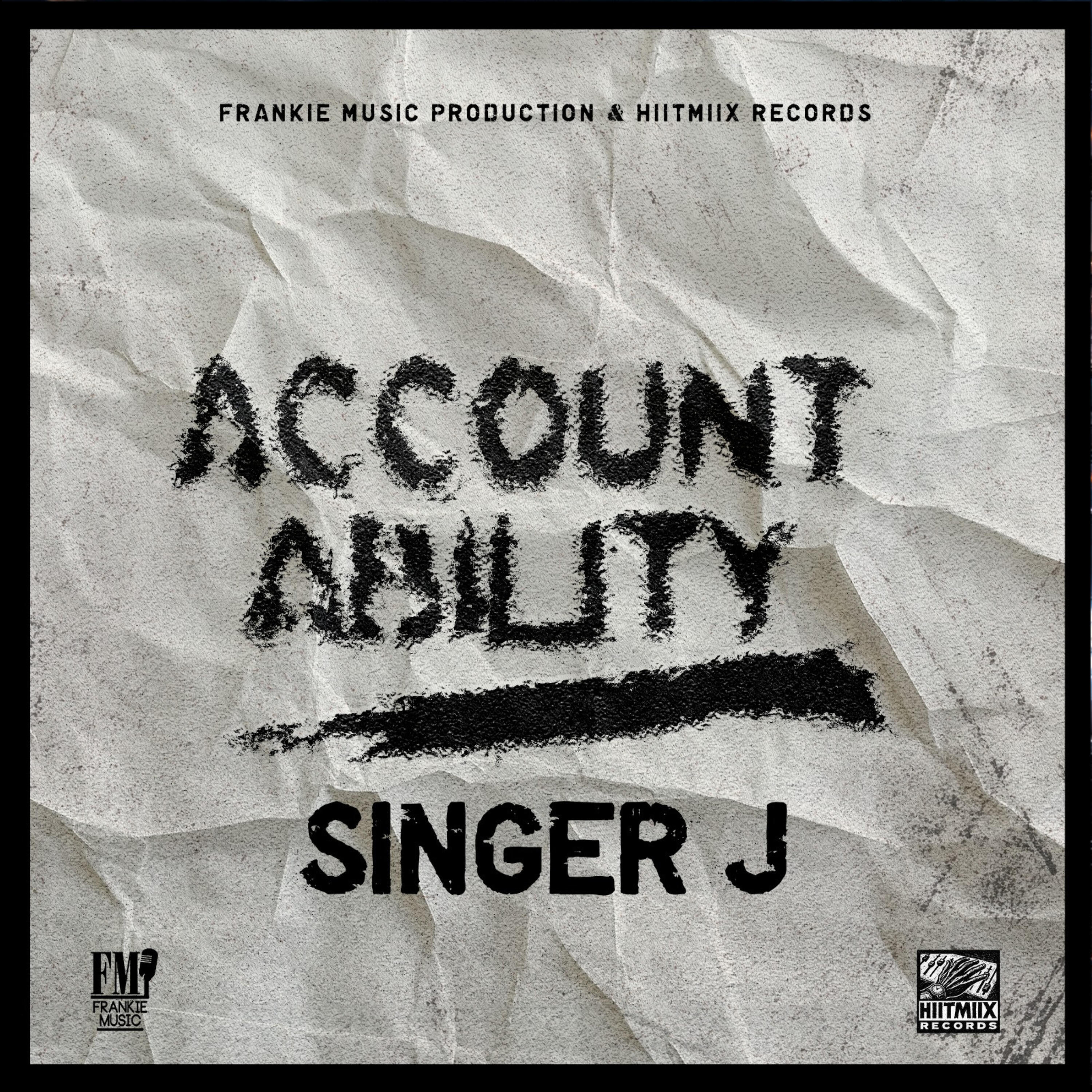 Релиз Accountability