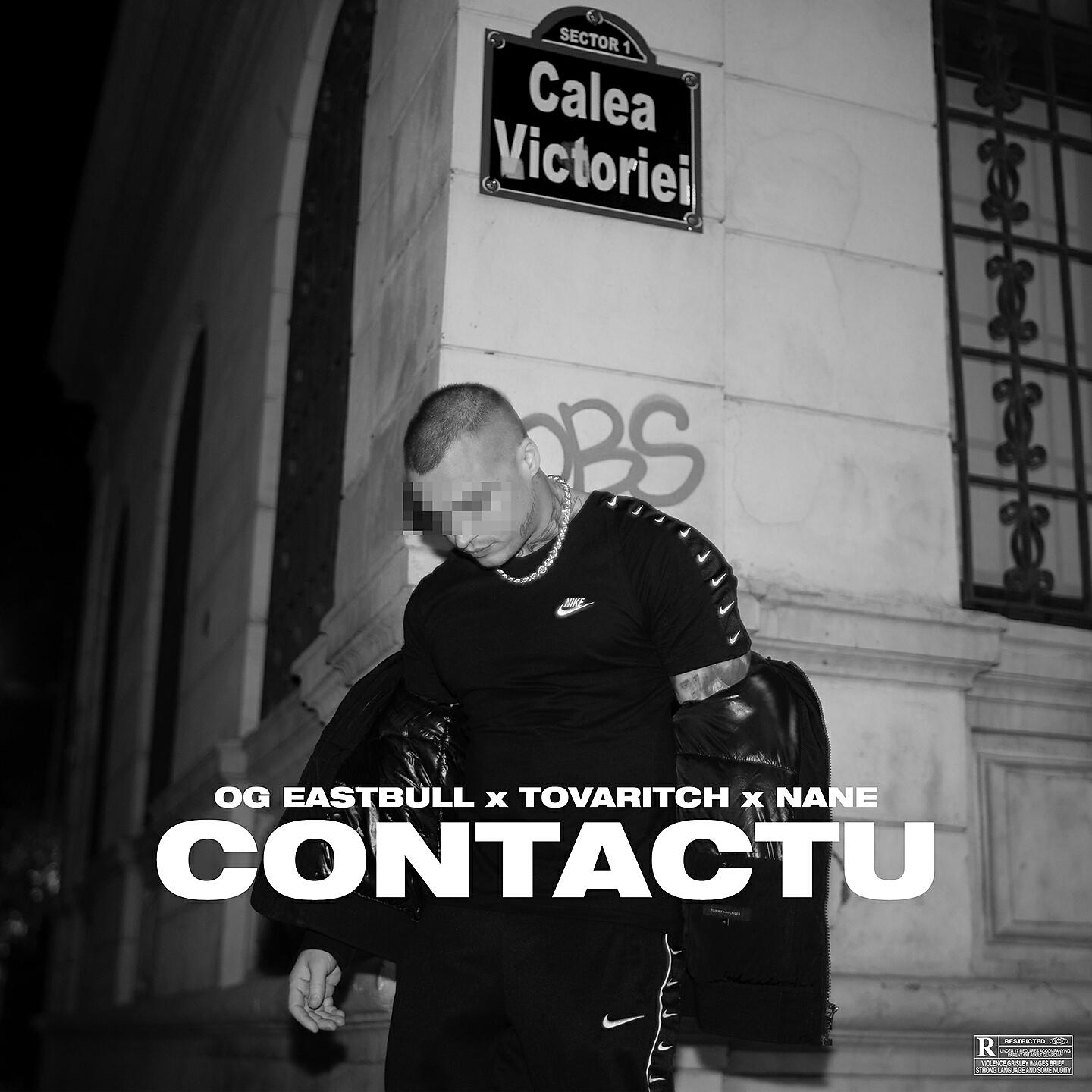 Релиз Contactu