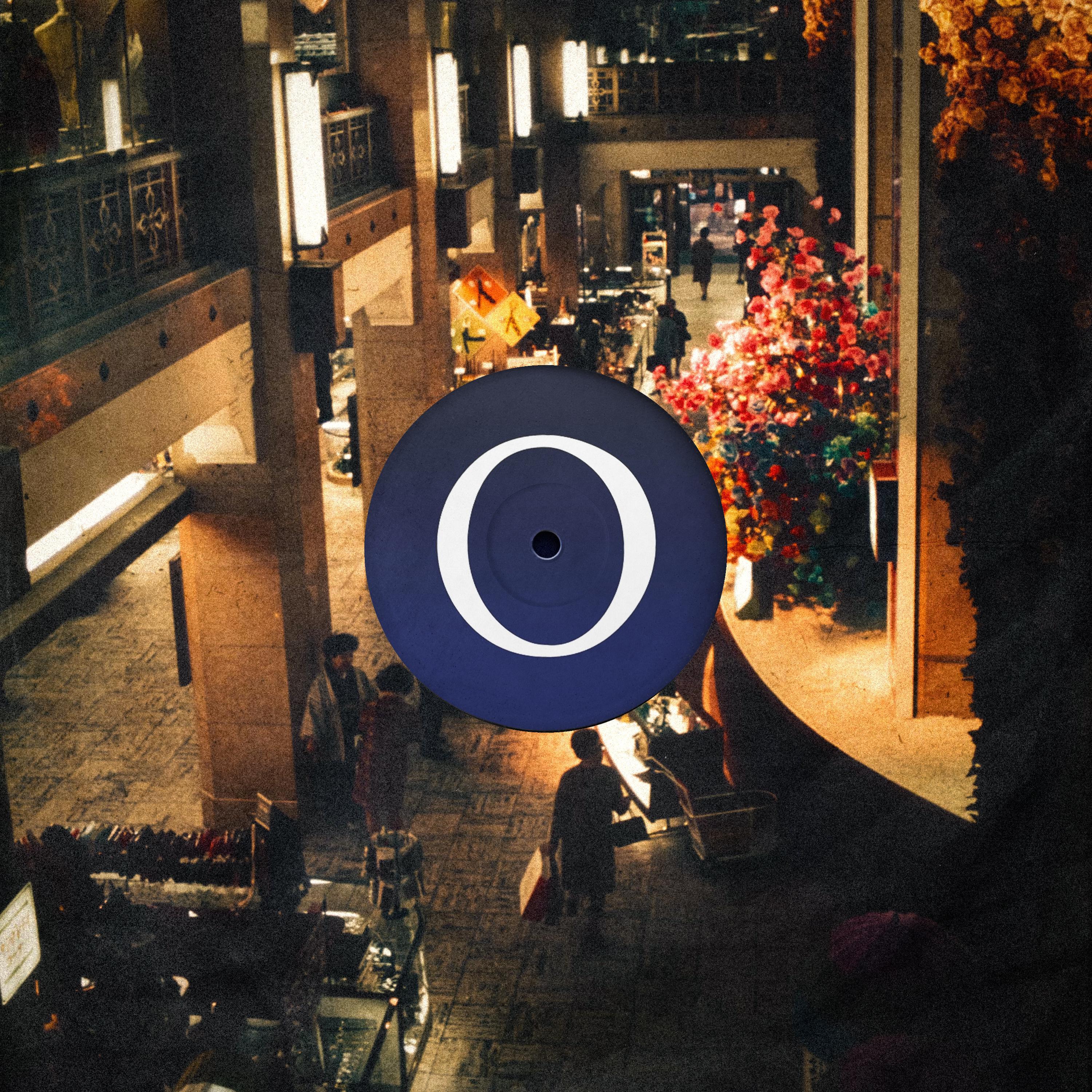 Релиз BEAT TAPE LI