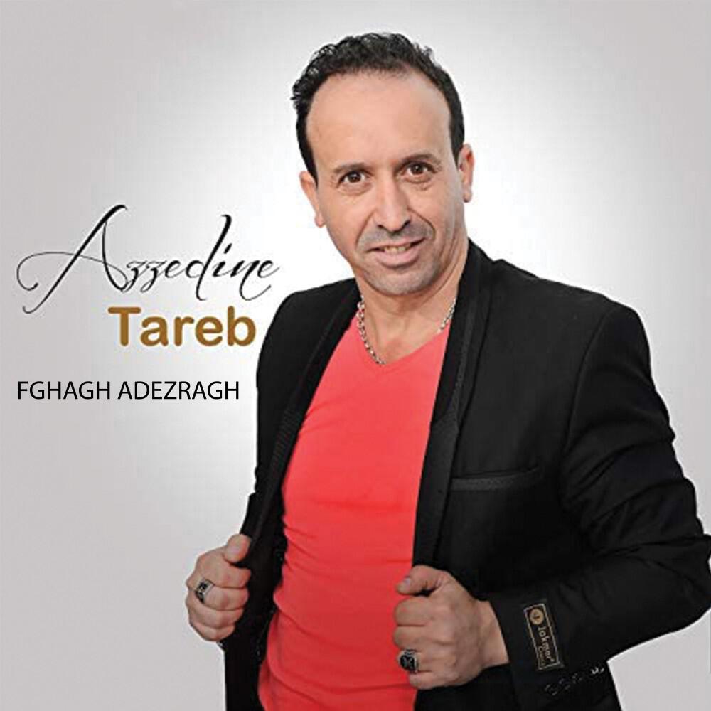 Релиз Fghagh Adezragh