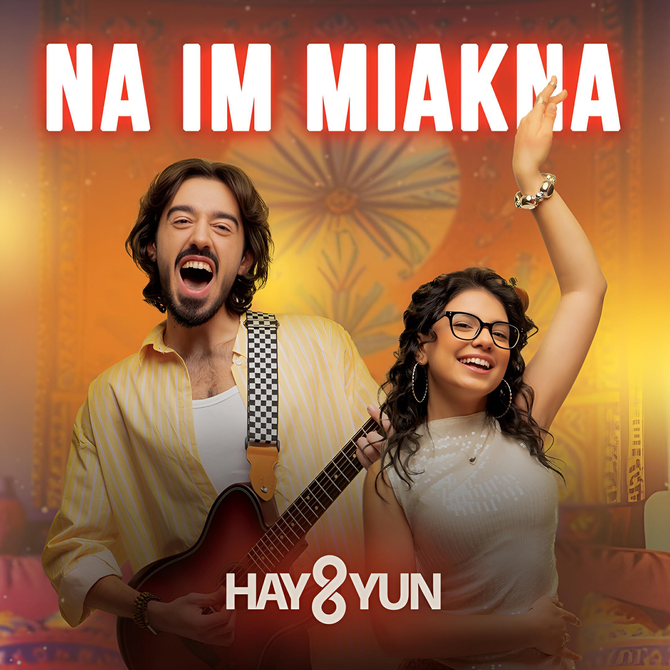 Релиз Na Im Miakna