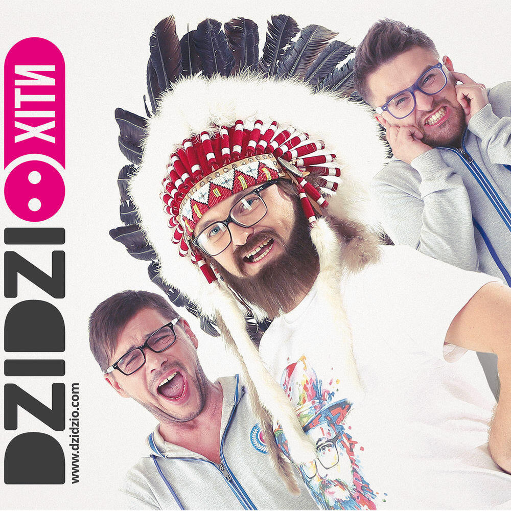 Релиз DZIDZIO Хіти