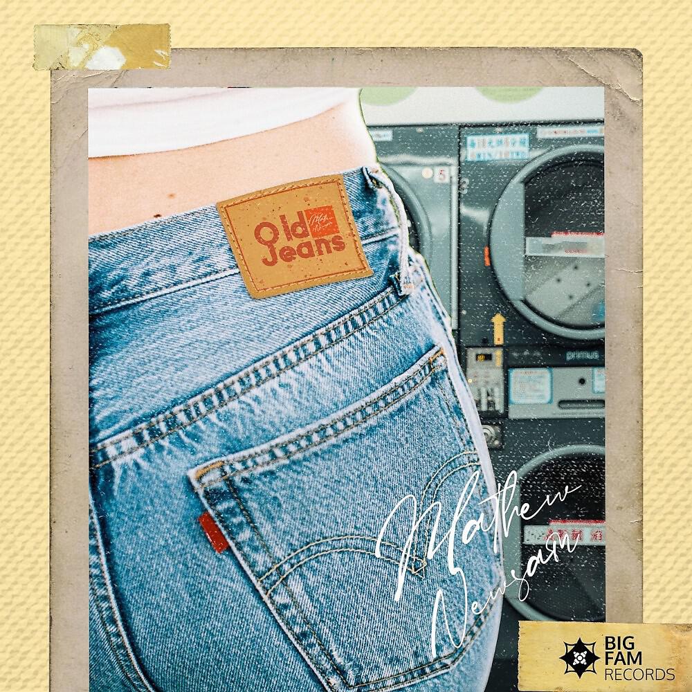Релиз Old Jeans
