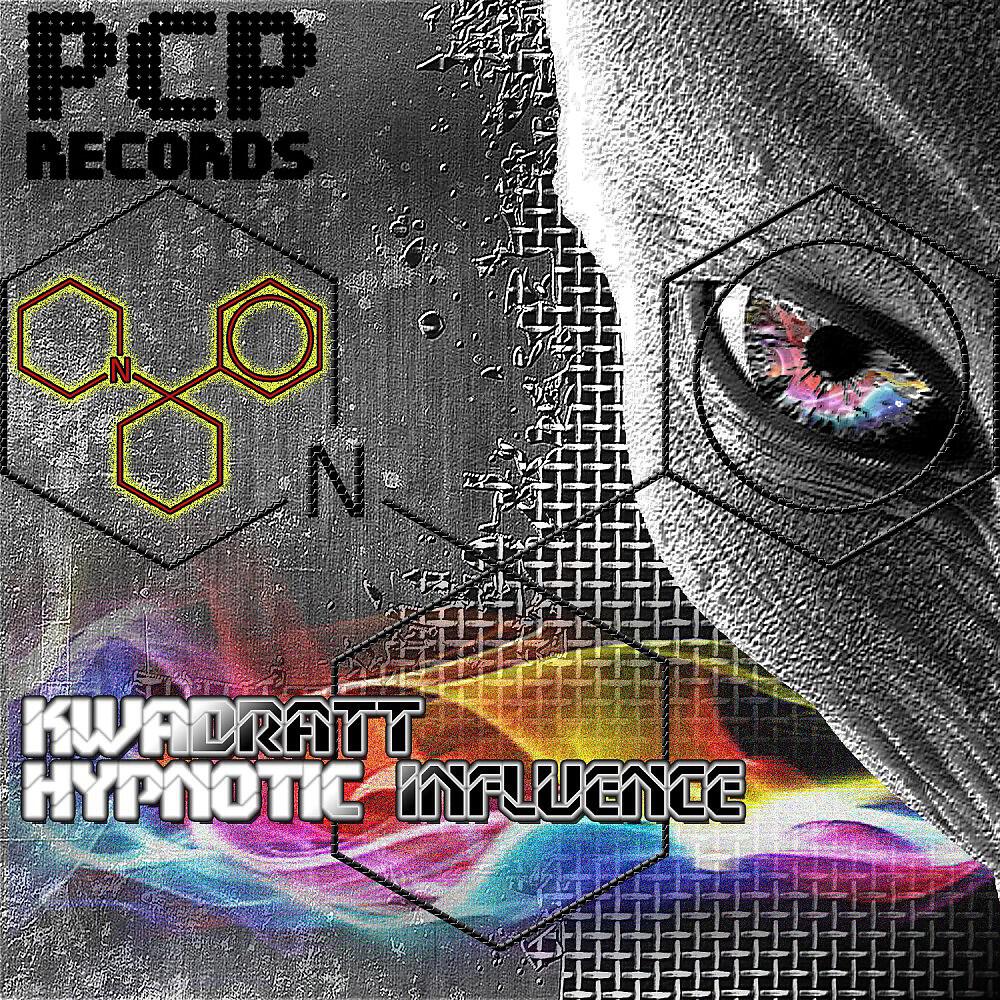 Релиз Hypnotic Influence