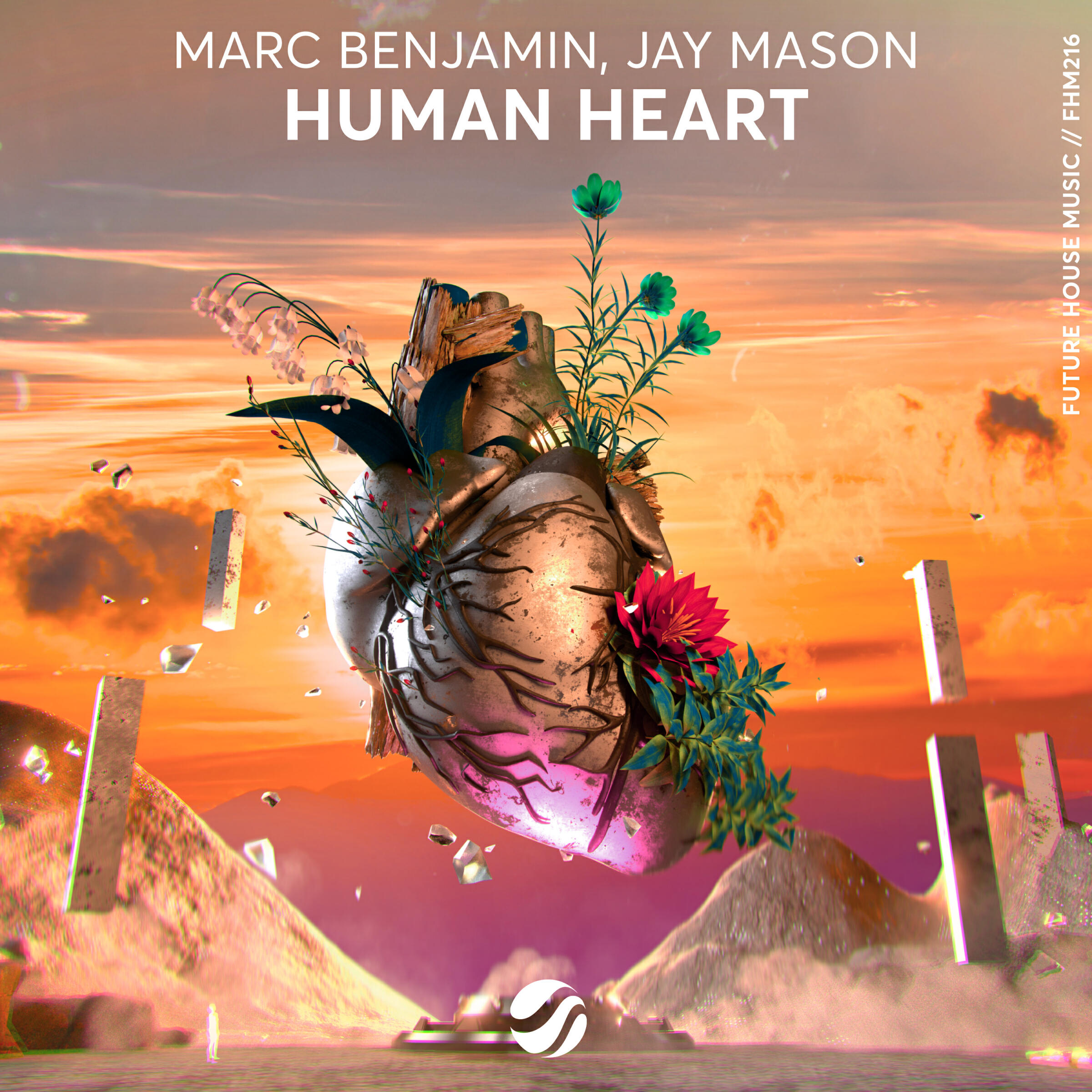 Релиз Human Heart