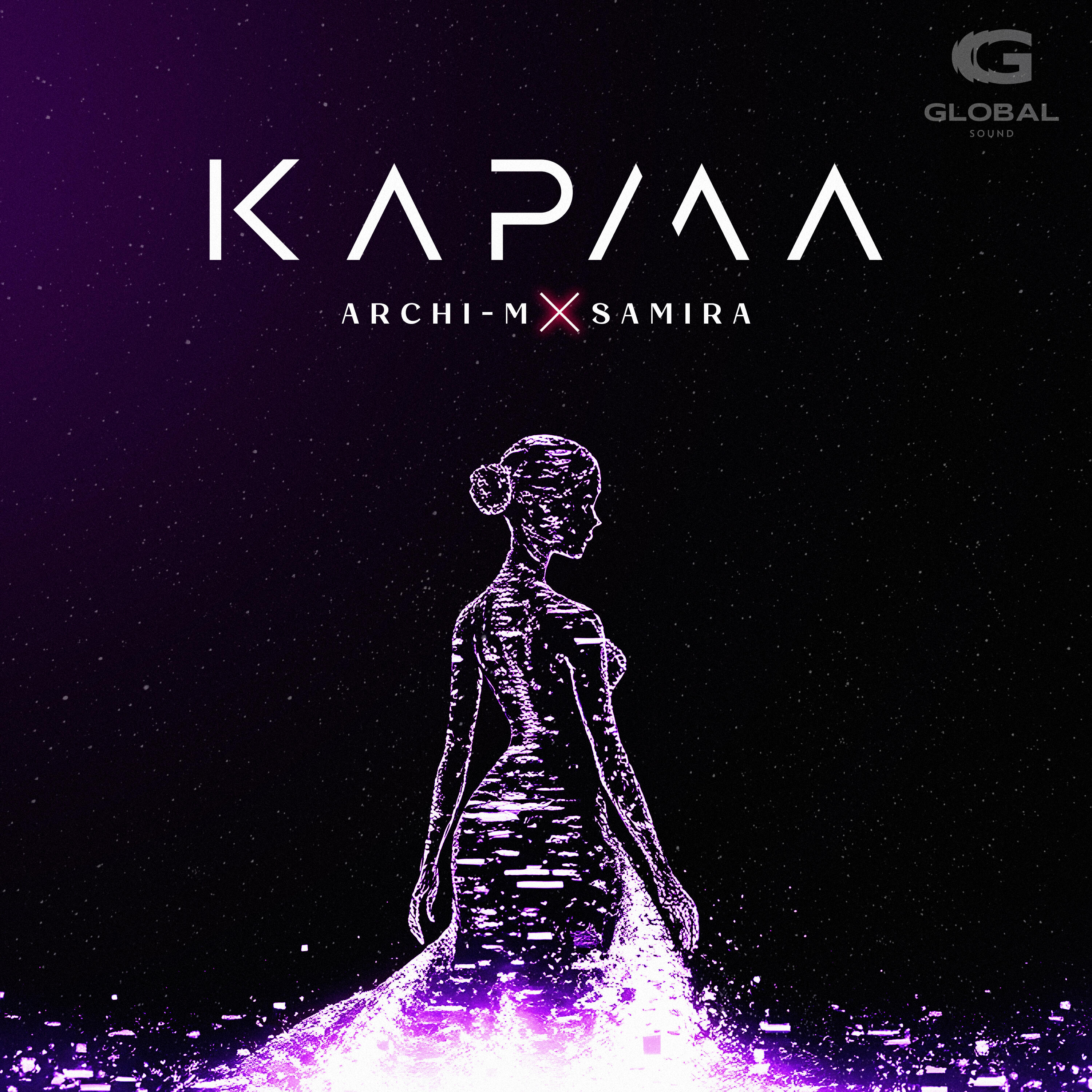 Релиз Карма