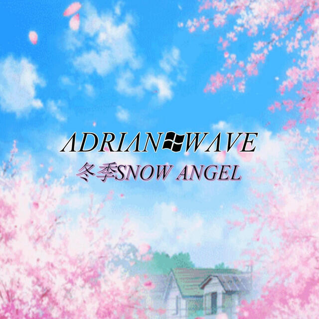 Релиз Snow Angel
