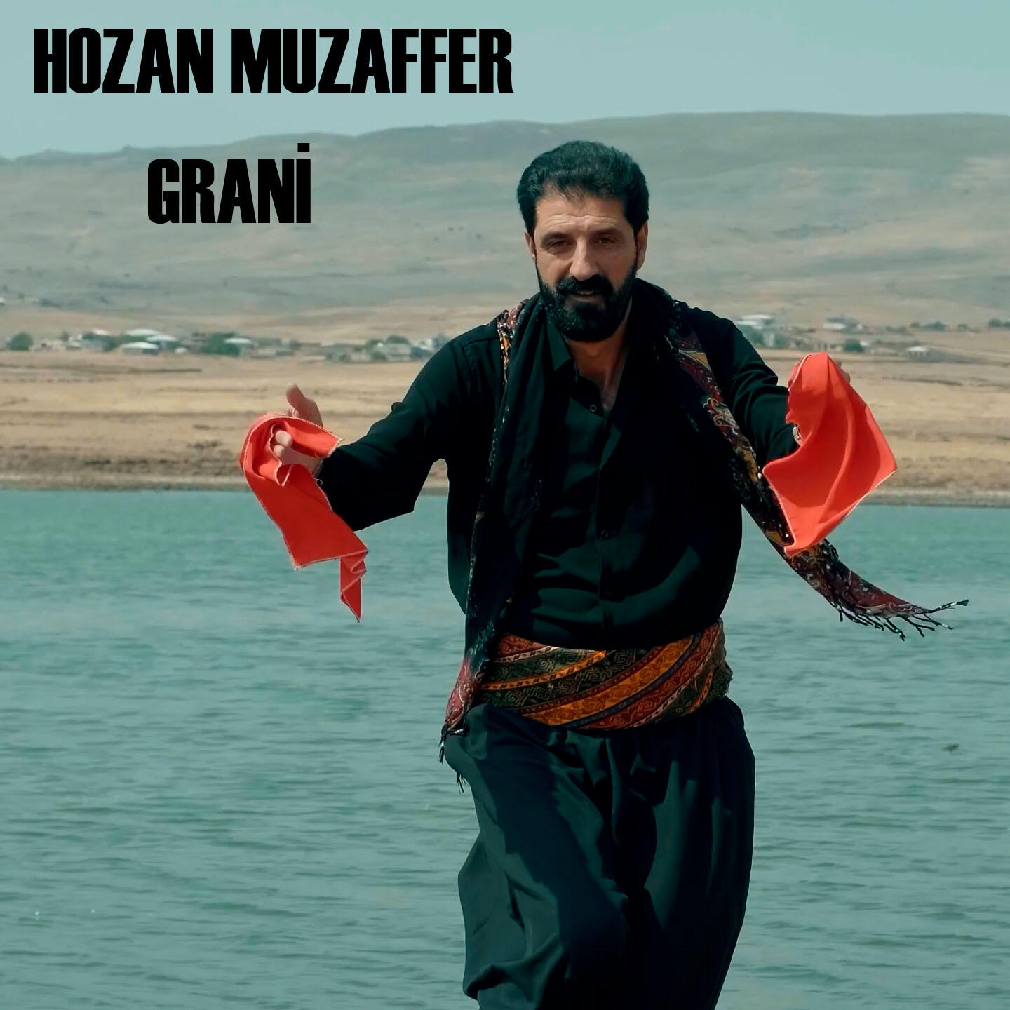 Релиз Grani