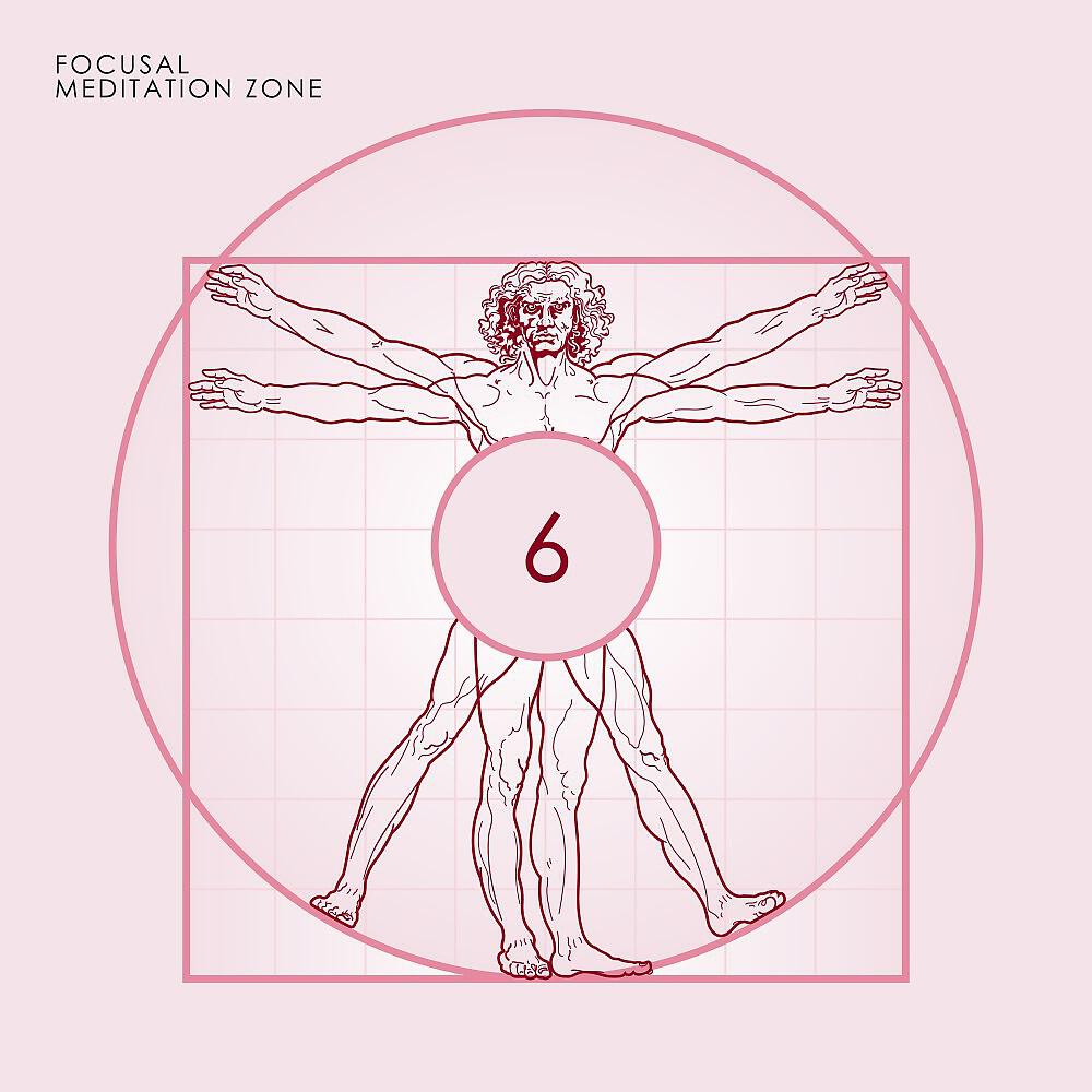 Релиз Meditation Zone, Vol. 6