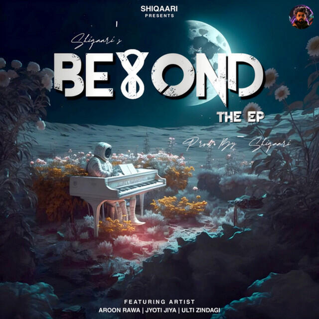 Релиз Beyond