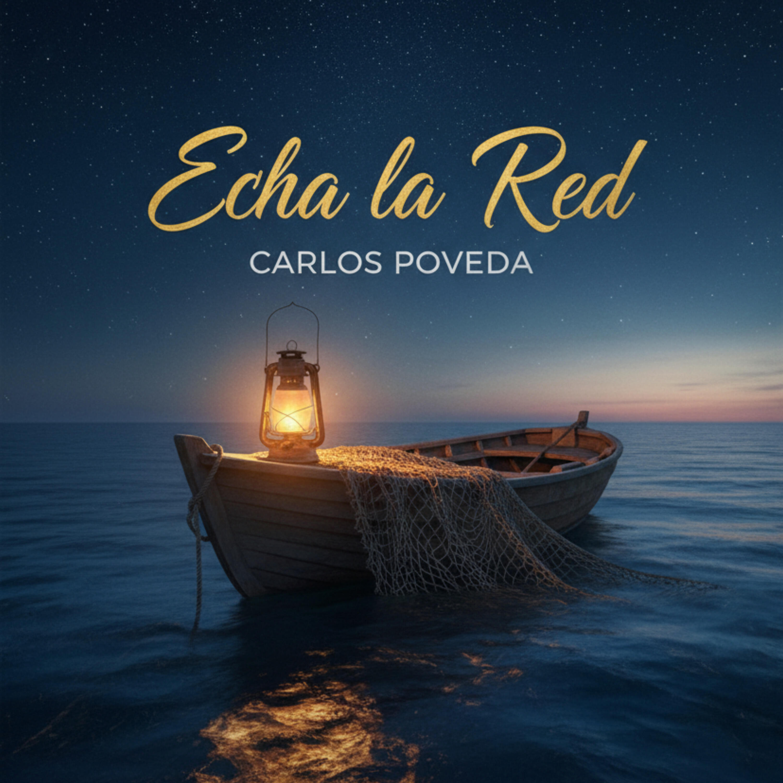 Релиз Echa la Red