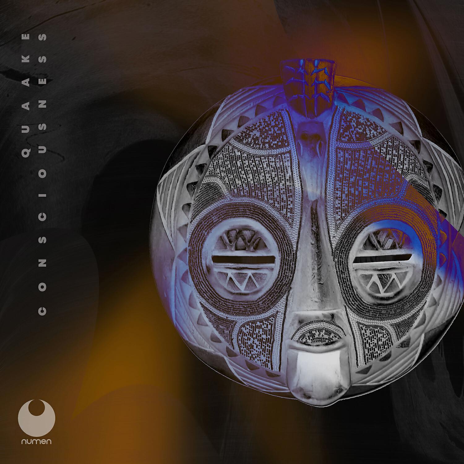 Релиз Consciousness