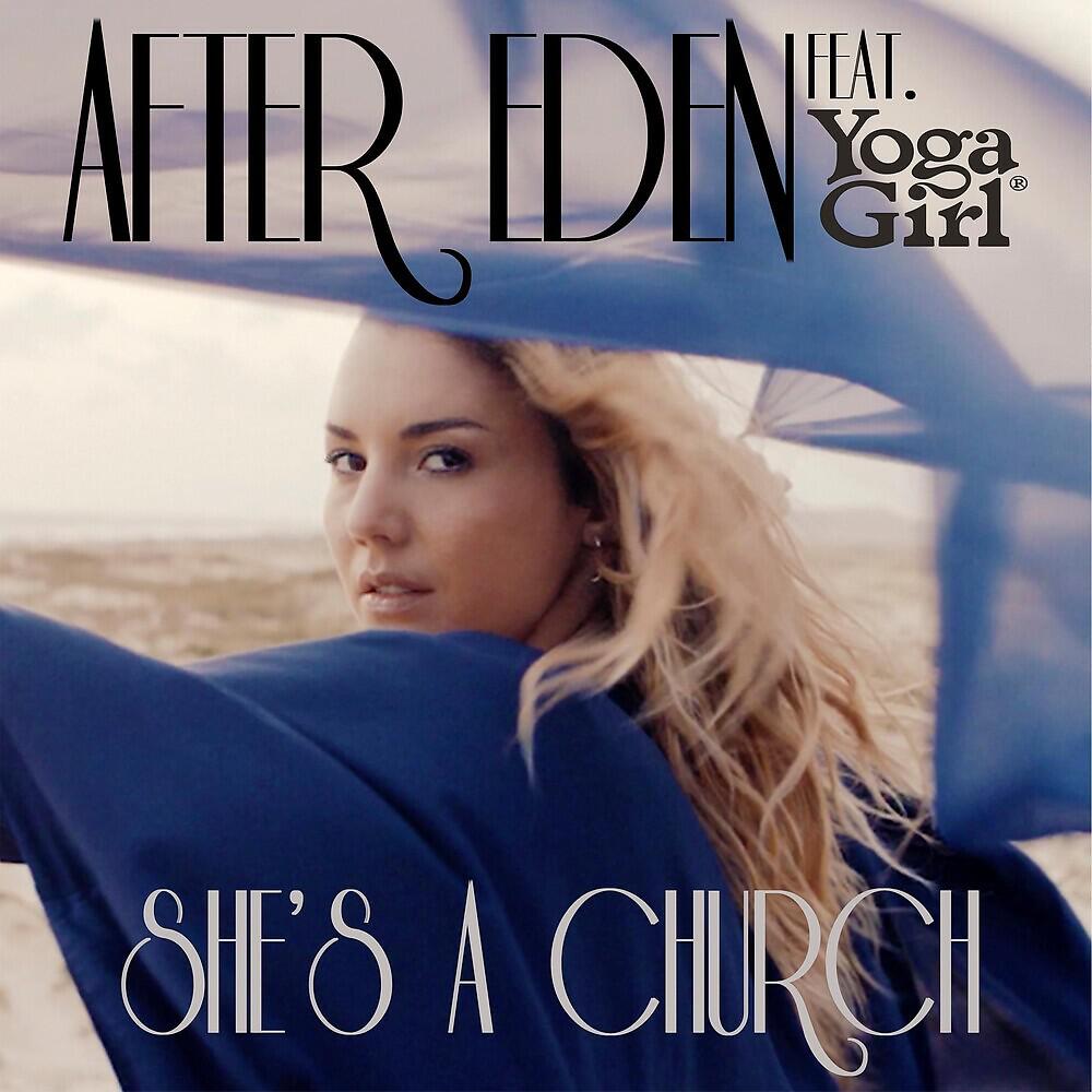 Релиз She's a Church