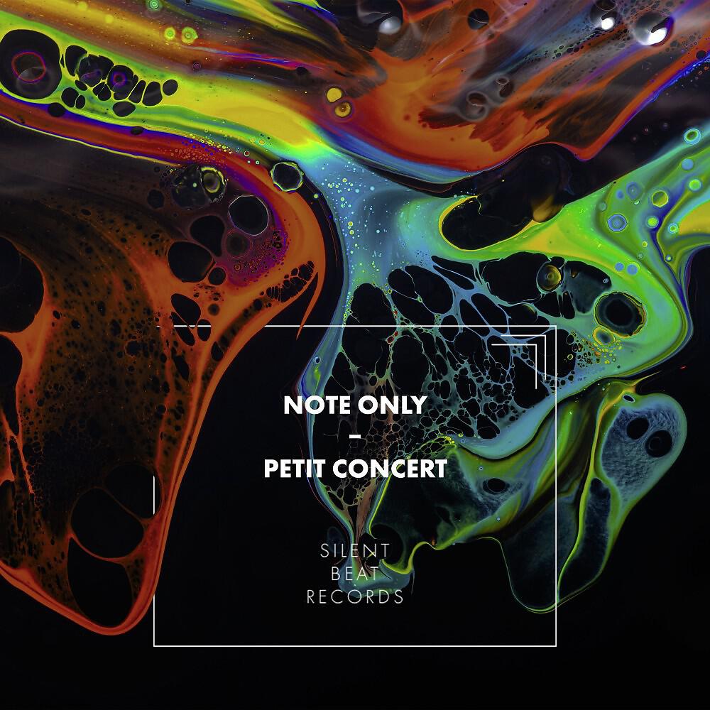 Релиз Petit Concert