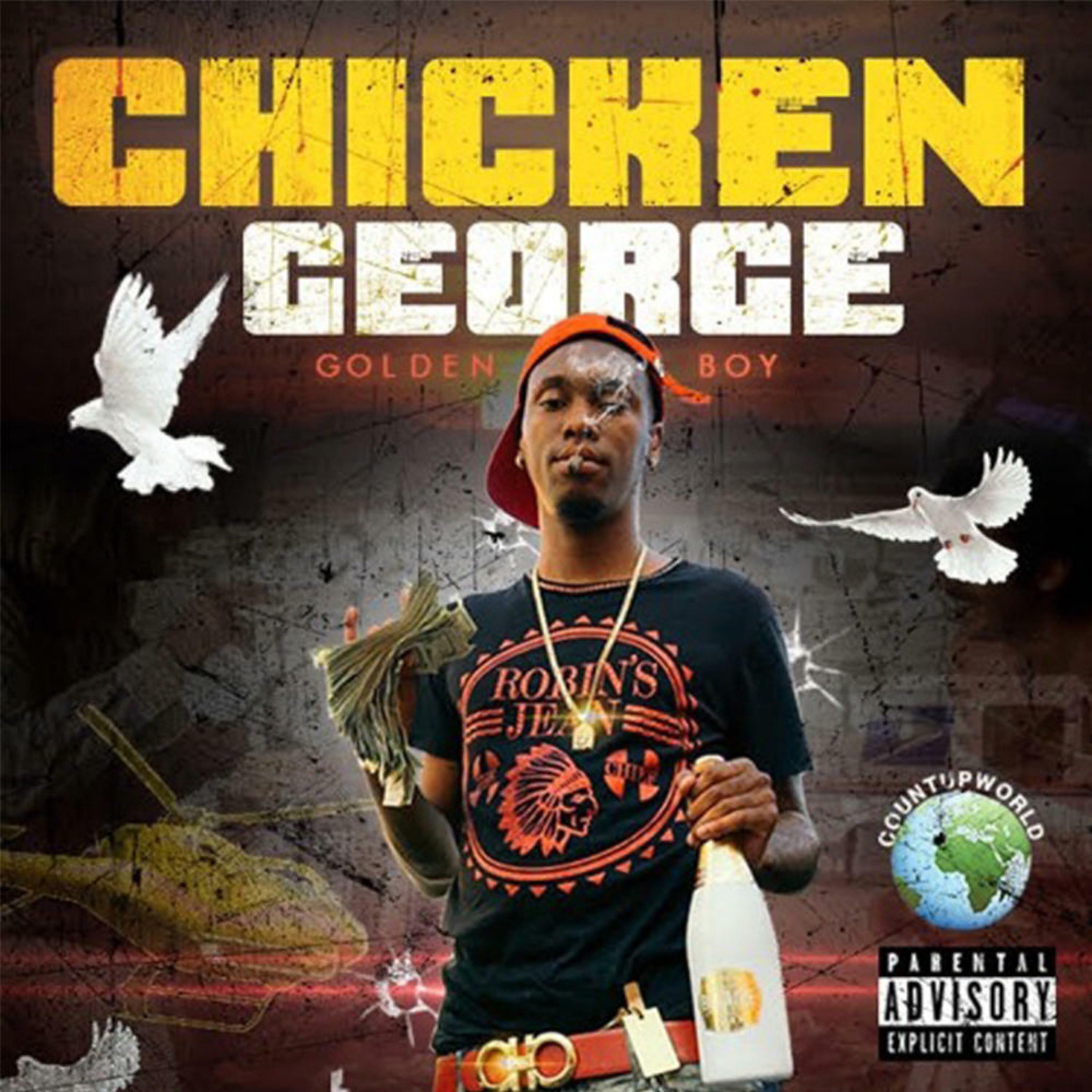 Релиз Chicken George