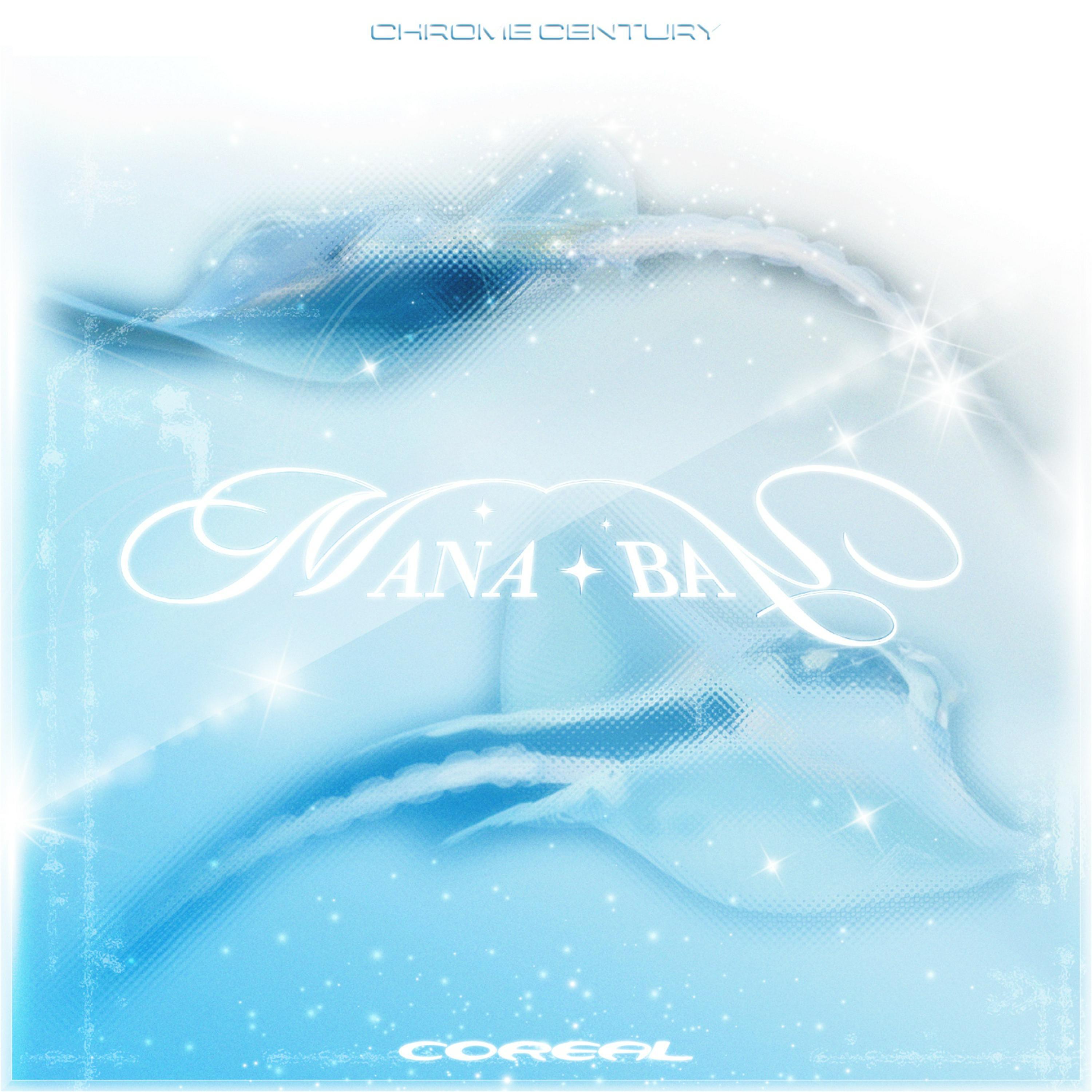 Релиз MANA BAY
