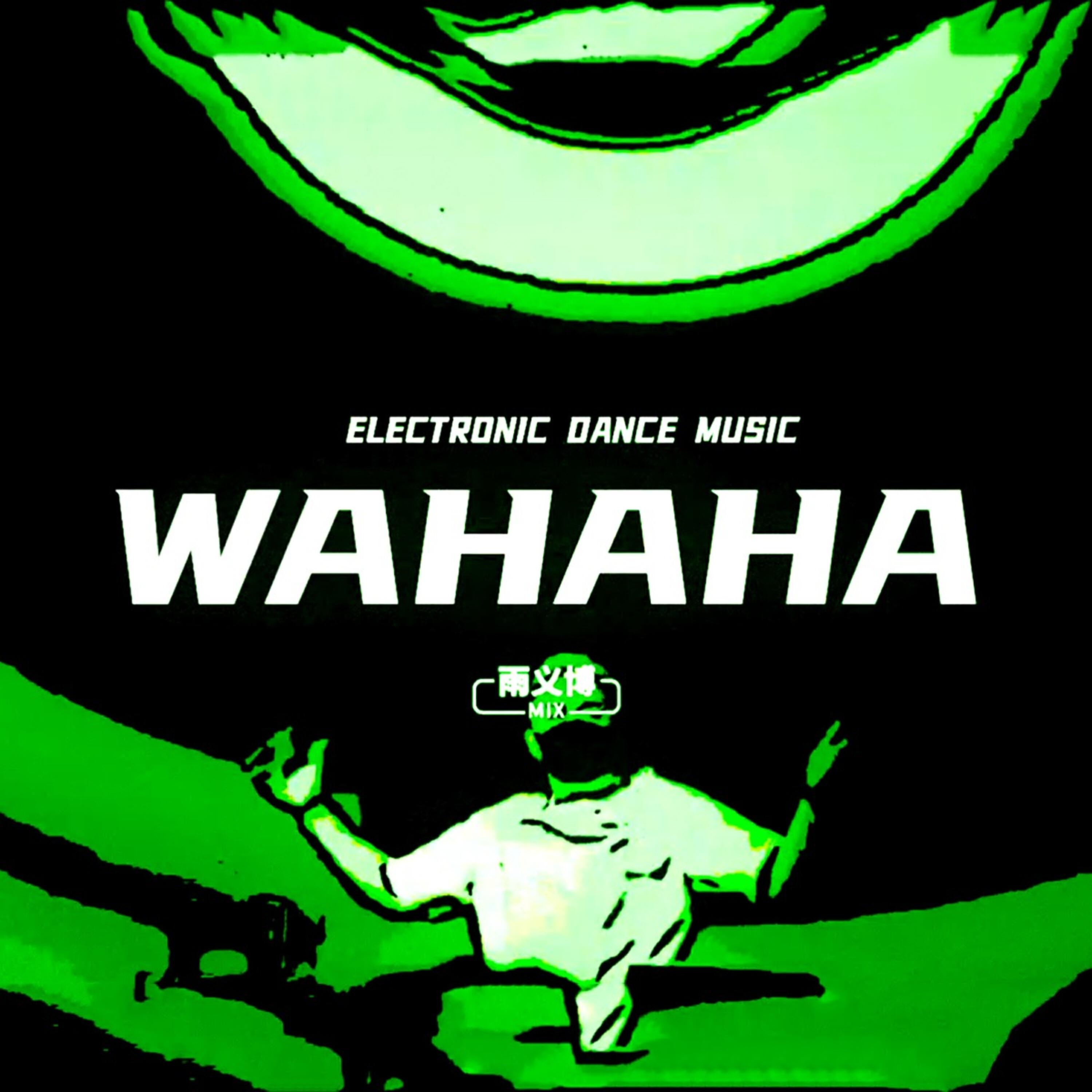 Релиз Wahaha