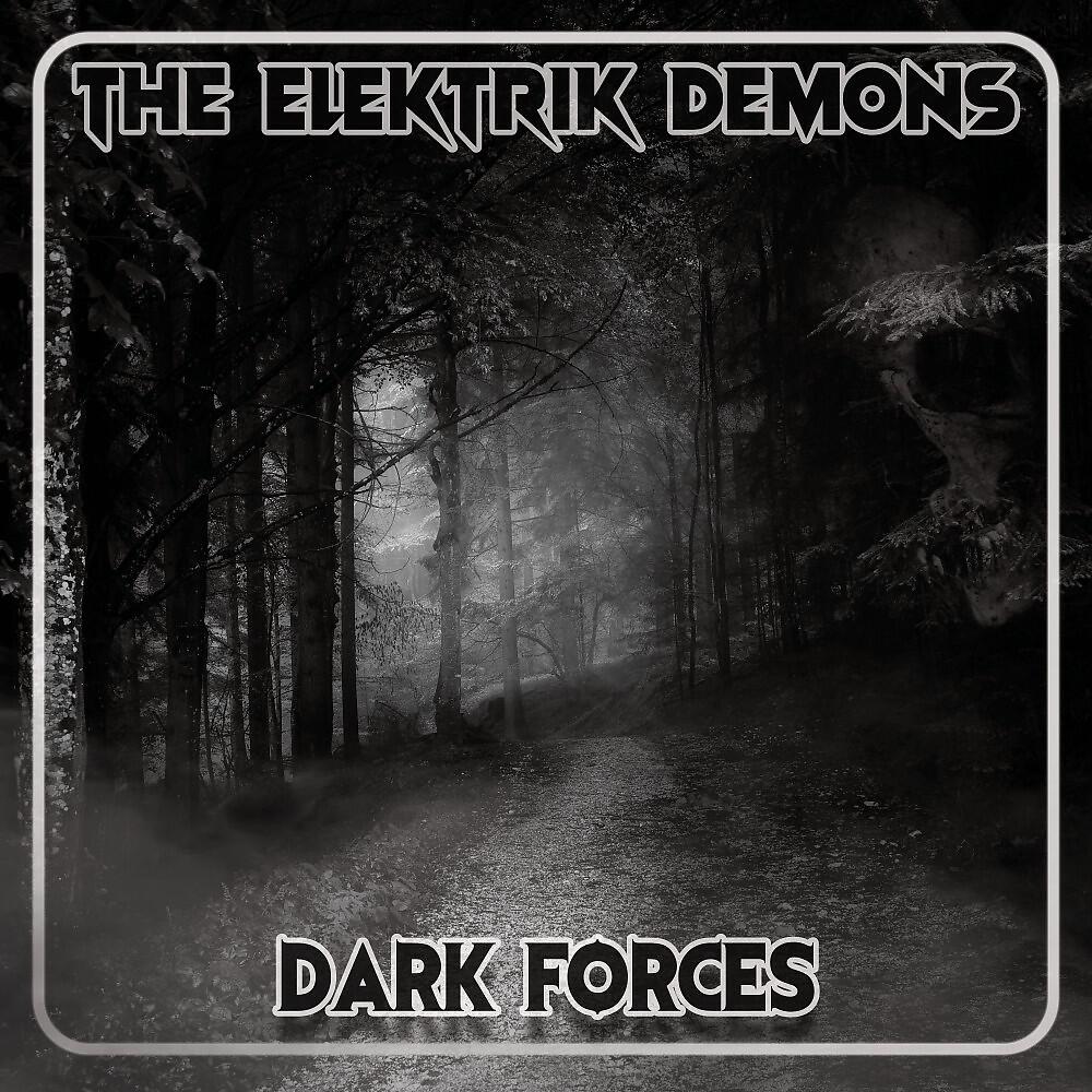 Релиз Dark Forces