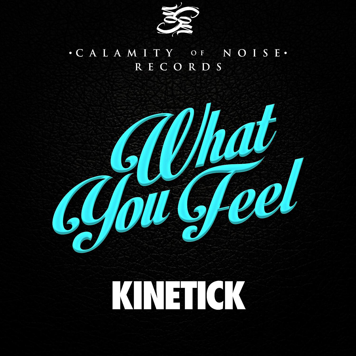 Релиз What You Feel - Single