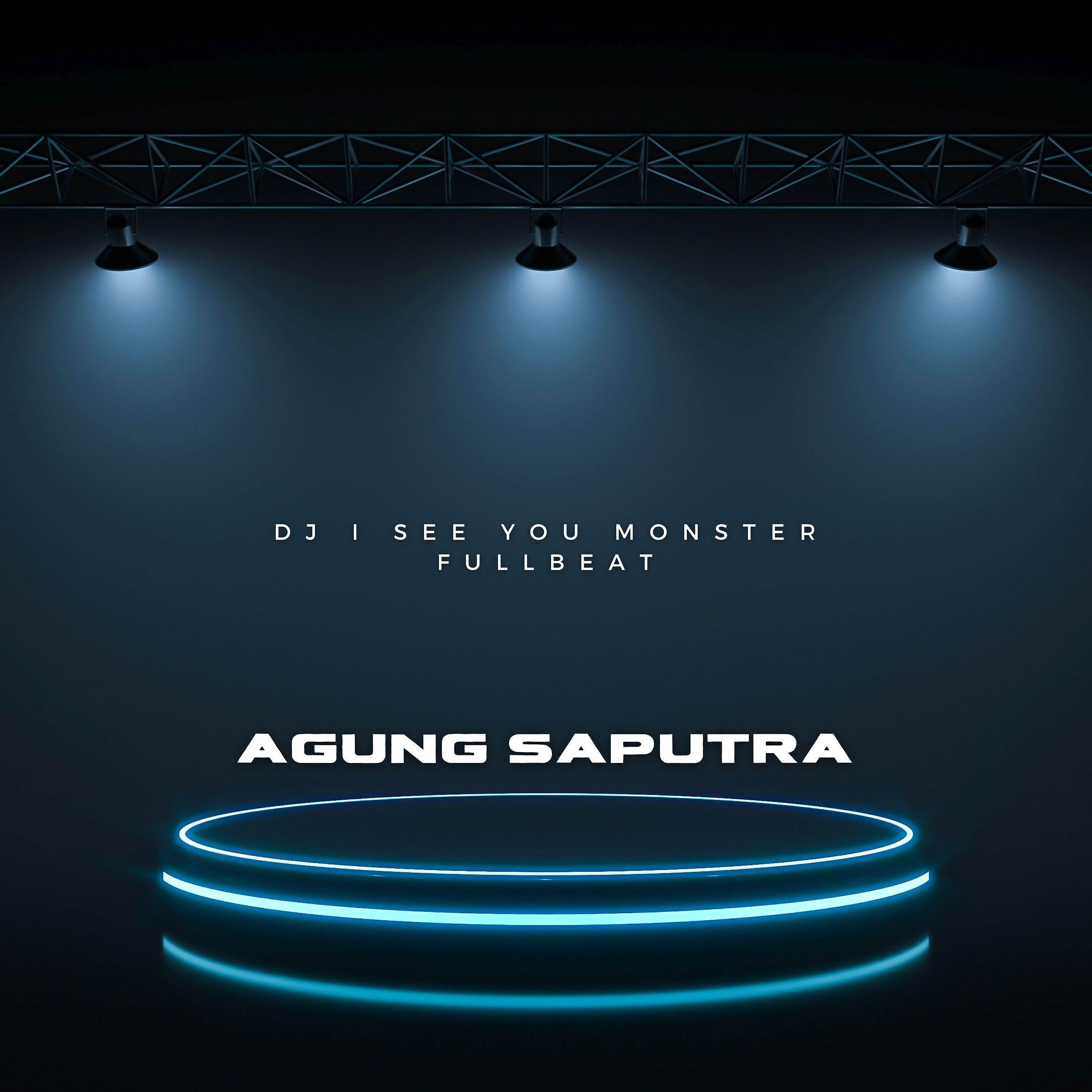 Релиз DJ I SEE YOU MONSTER FULLBEAT