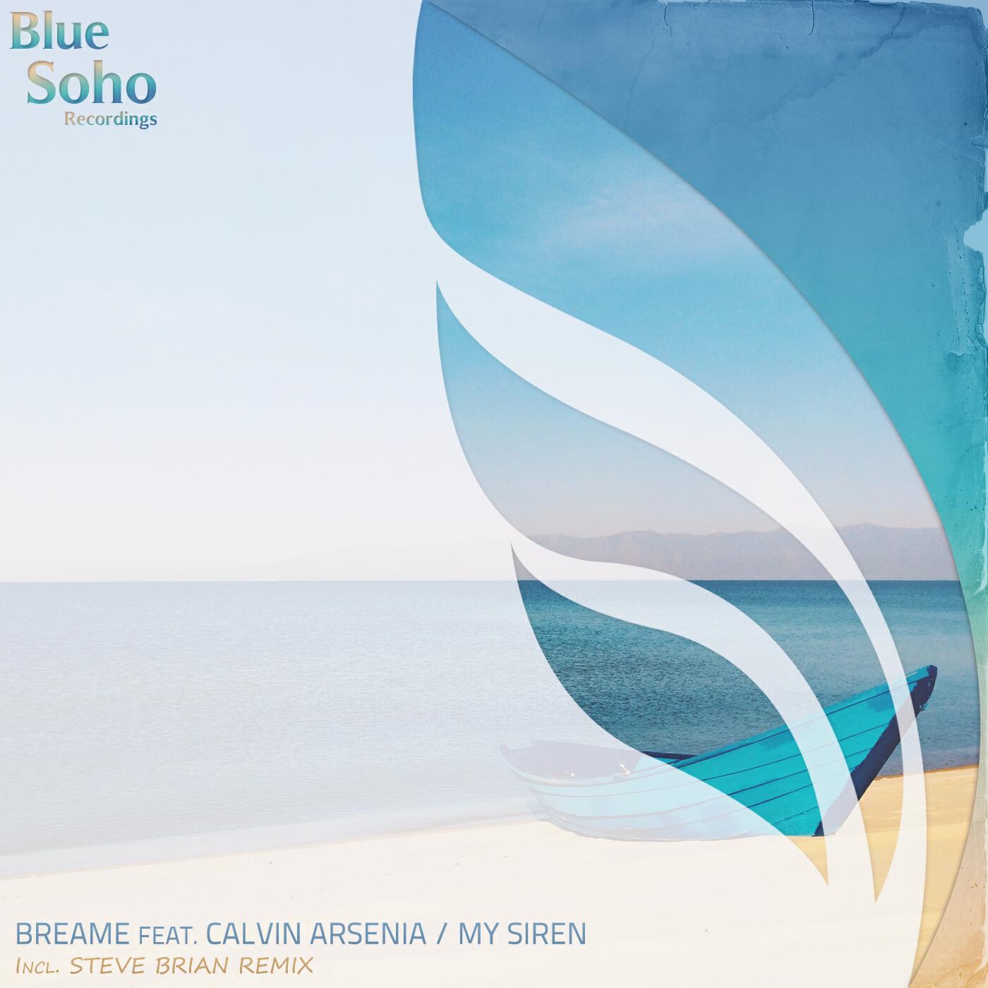 Релиз My Siren