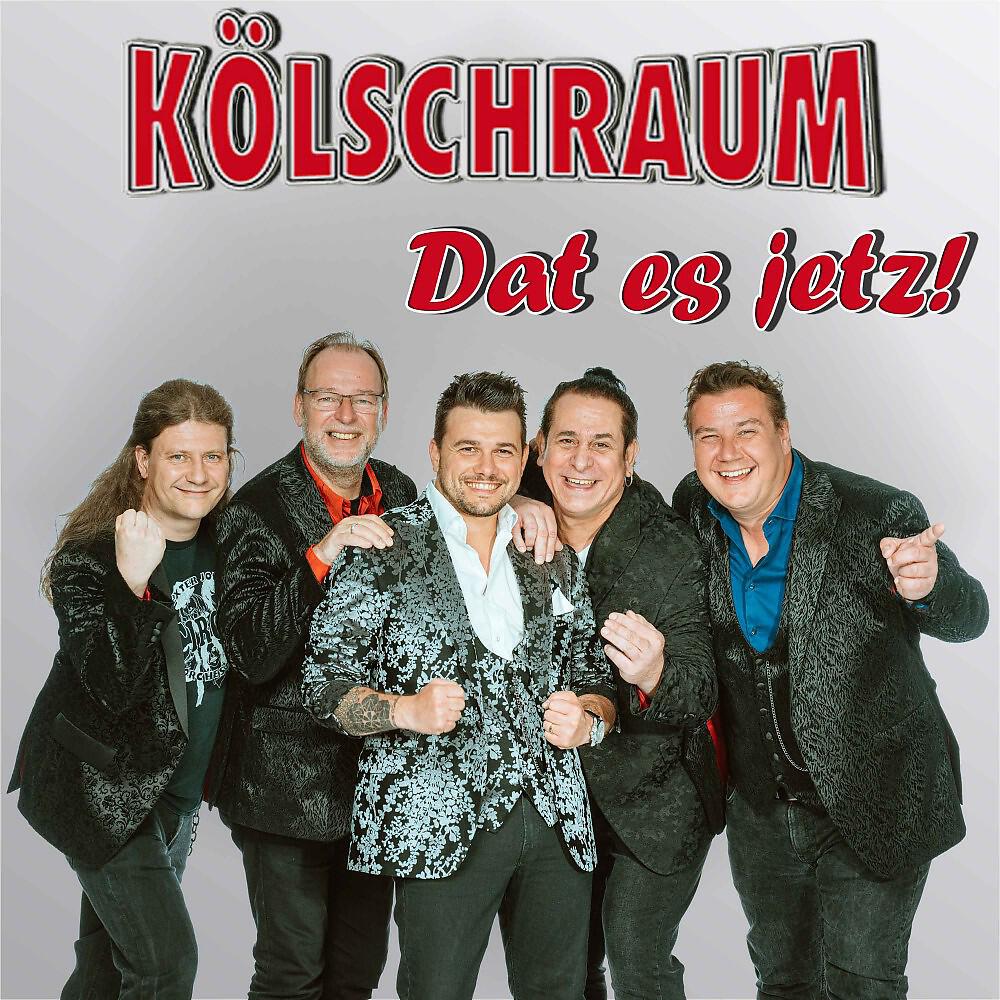Kölschraum