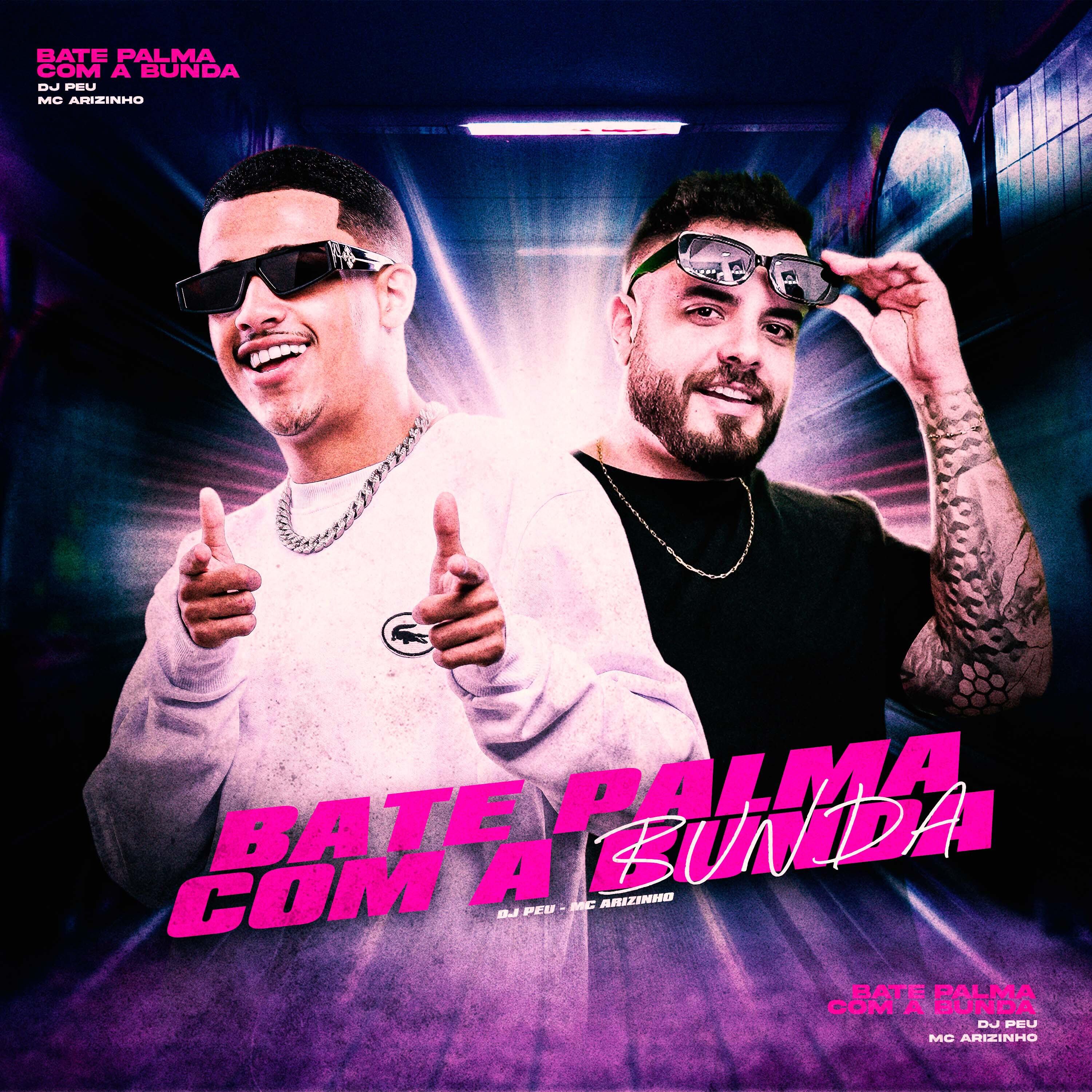 Dj Peu все песни в mp3