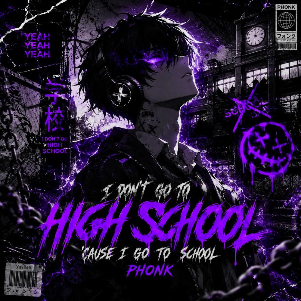 Релиз High School