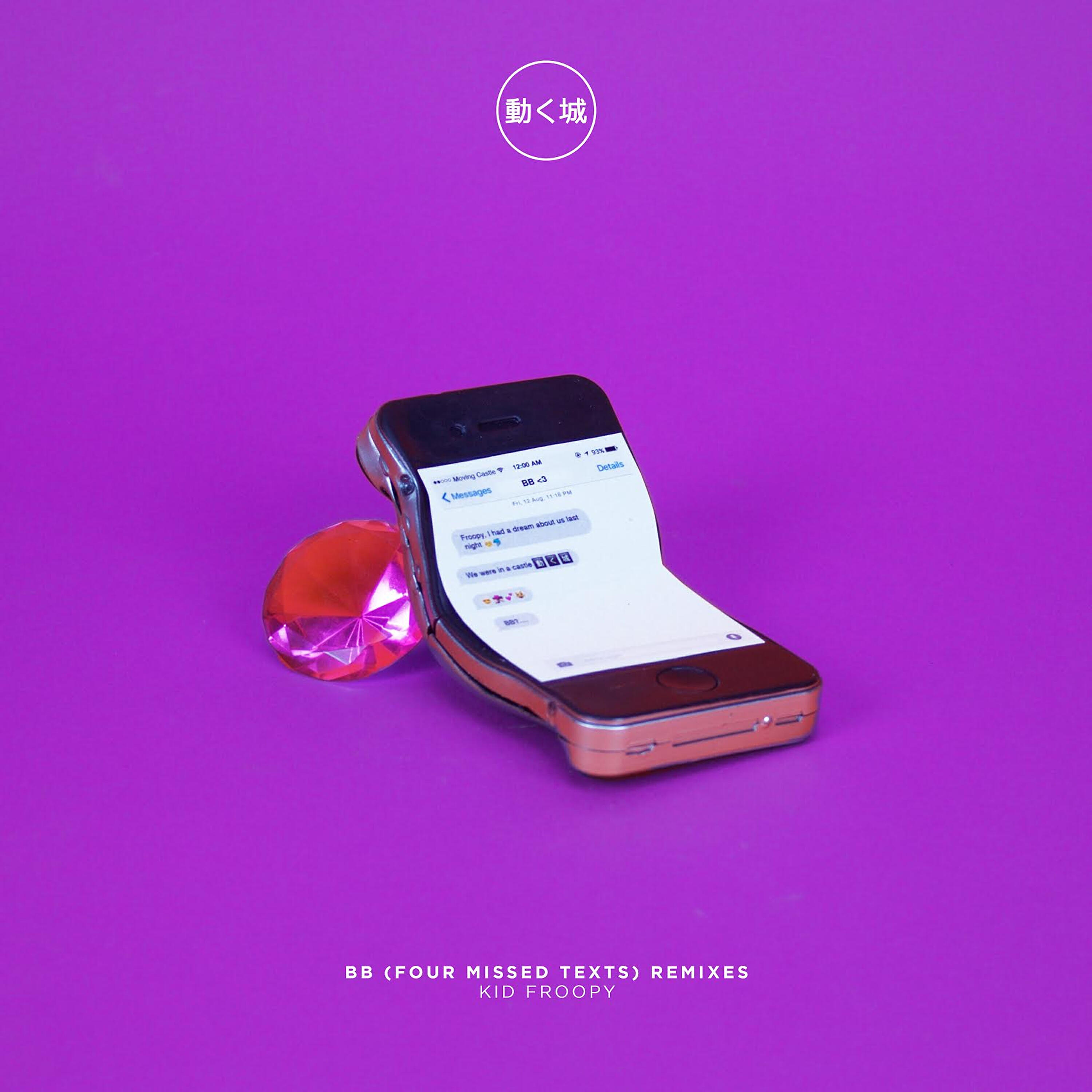 Релиз Bb (Four Missed Texts) Remix EP