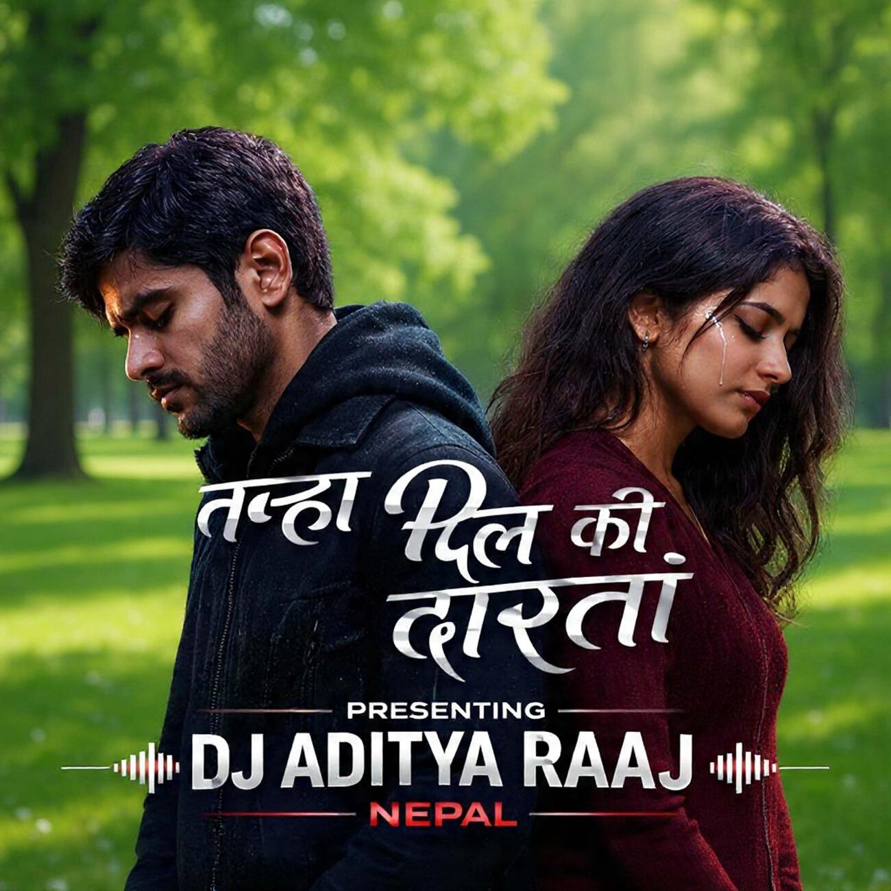 Релиз TANHA DIL KI DASHTAN