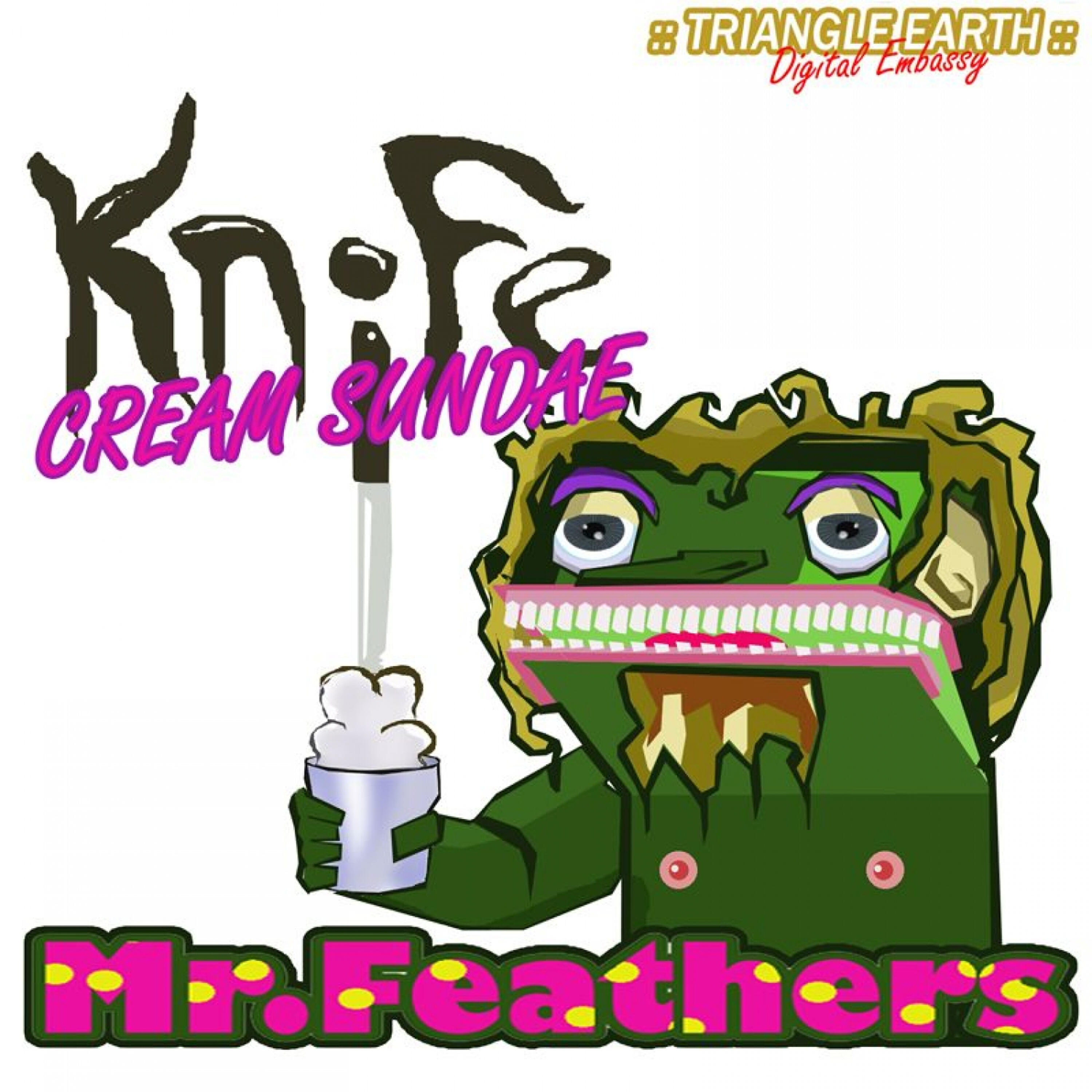 Релиз Knife Cream Sundae