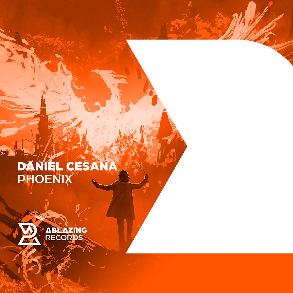 Релиз Phoenix