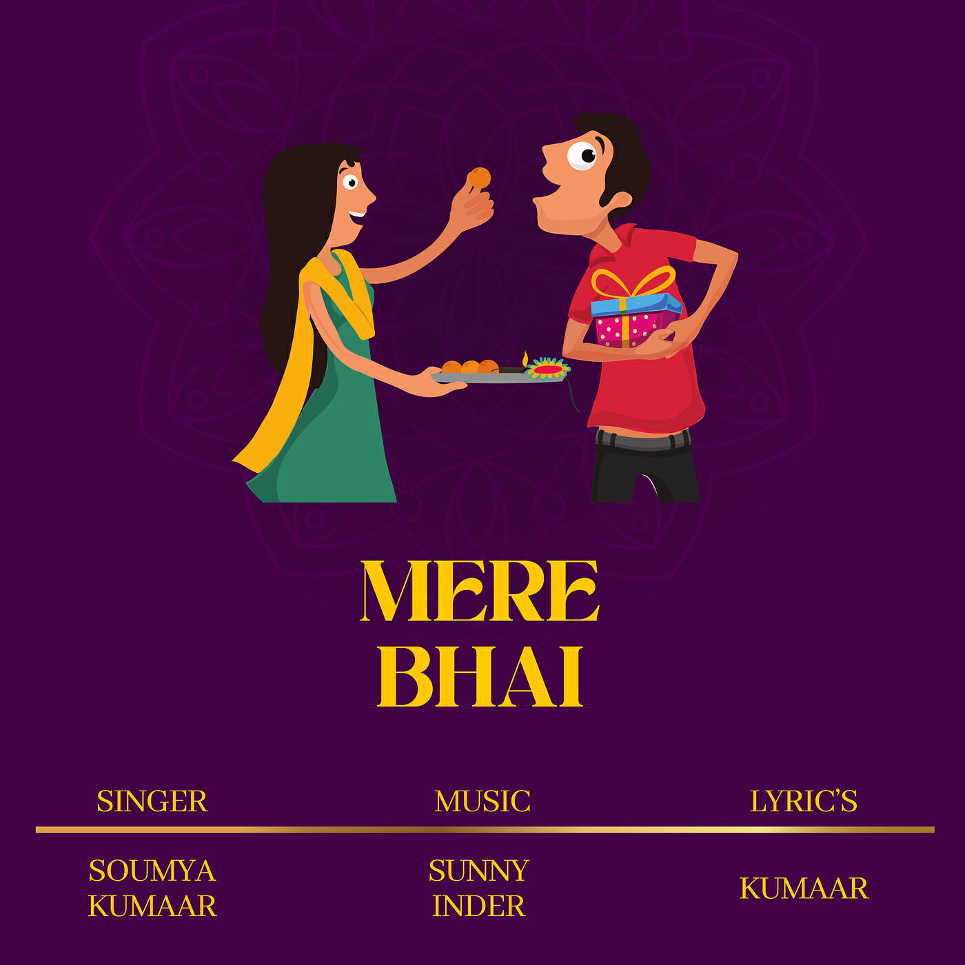Скачать песню Kumaar - Mere Bhai бесплатно в MP3 для Android и iOS