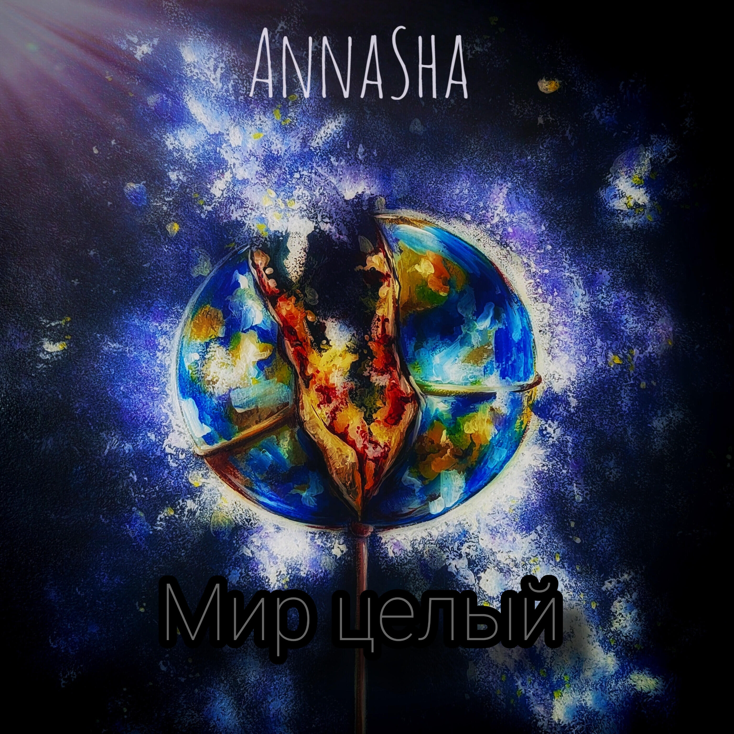 AnnaSha