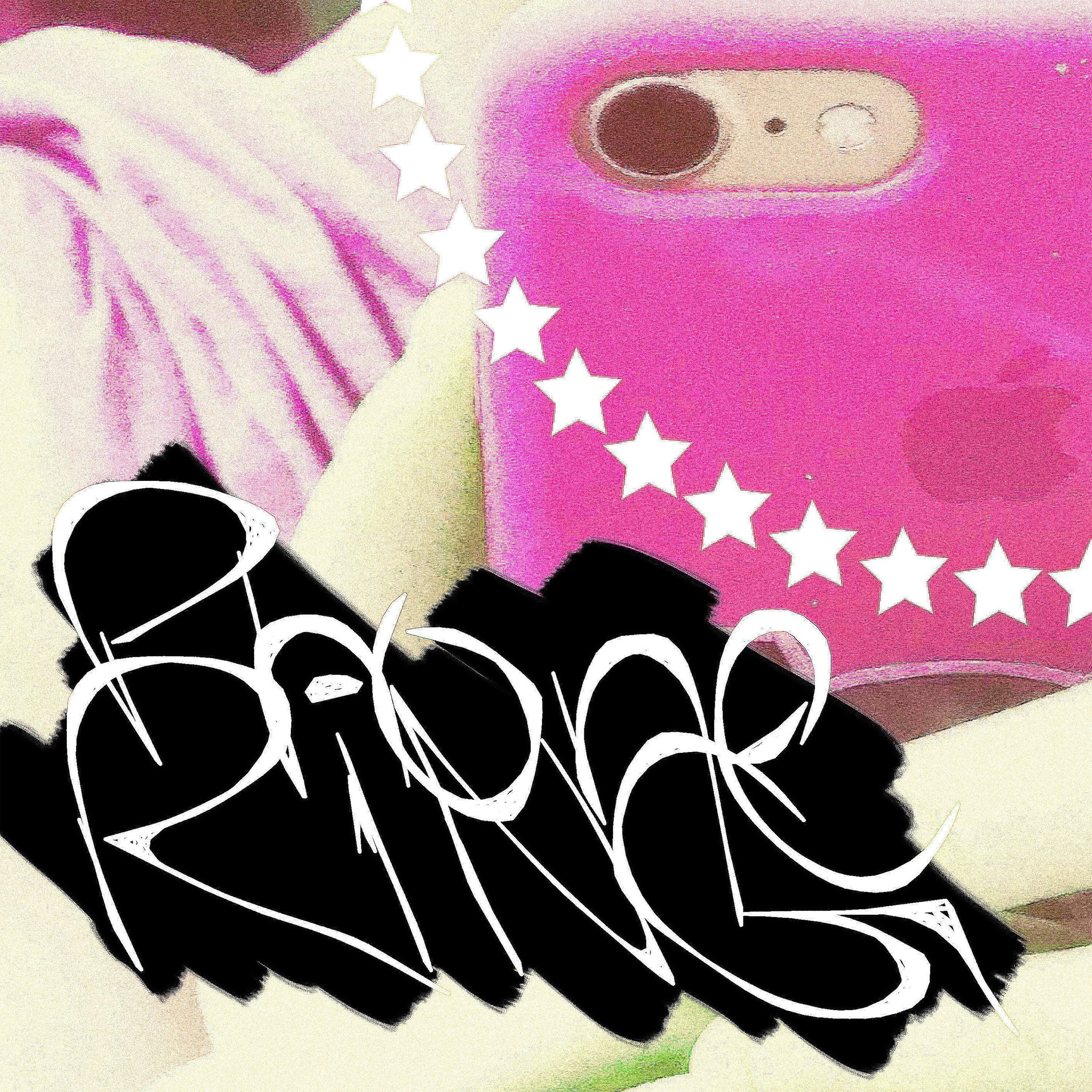Релиз phone ring