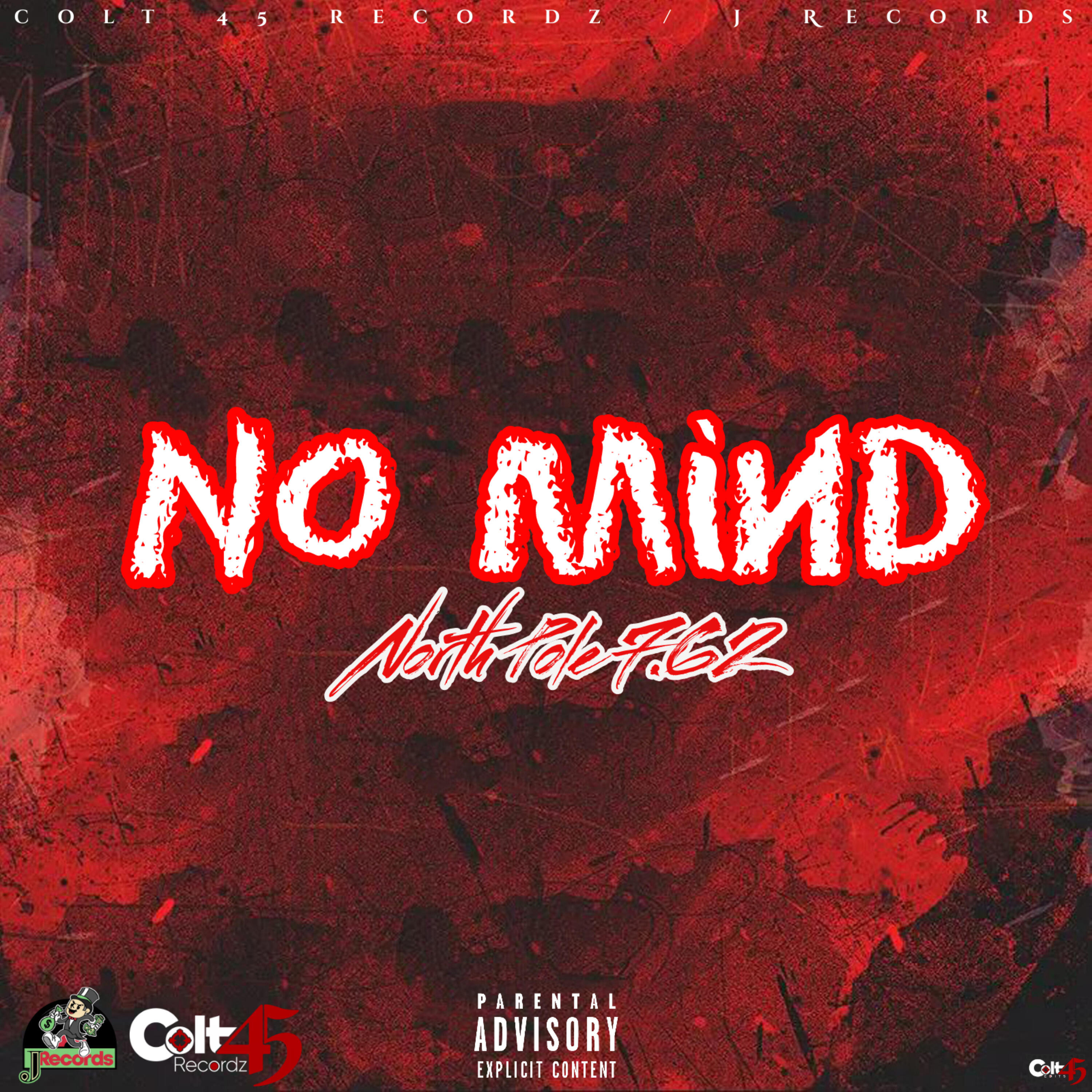 Релиз No Mind