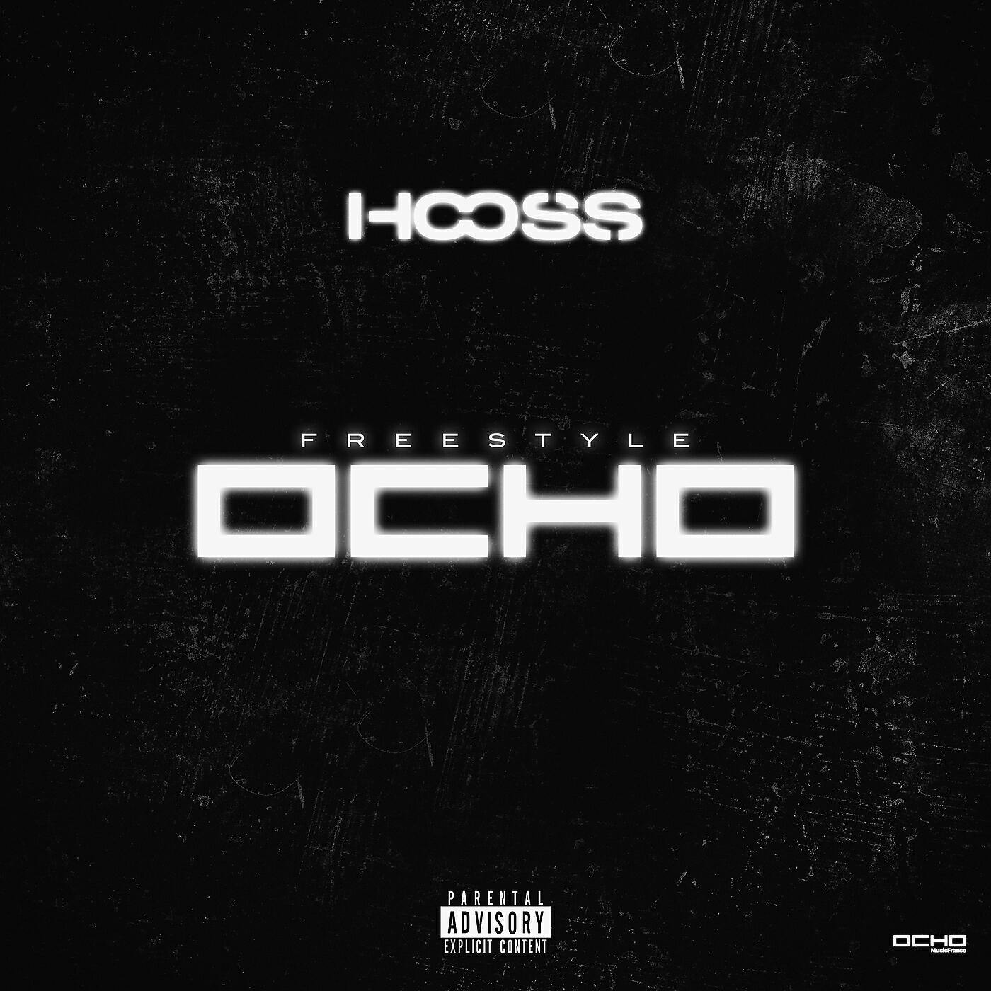 Релиз Freestyle Ocho (Prélude)