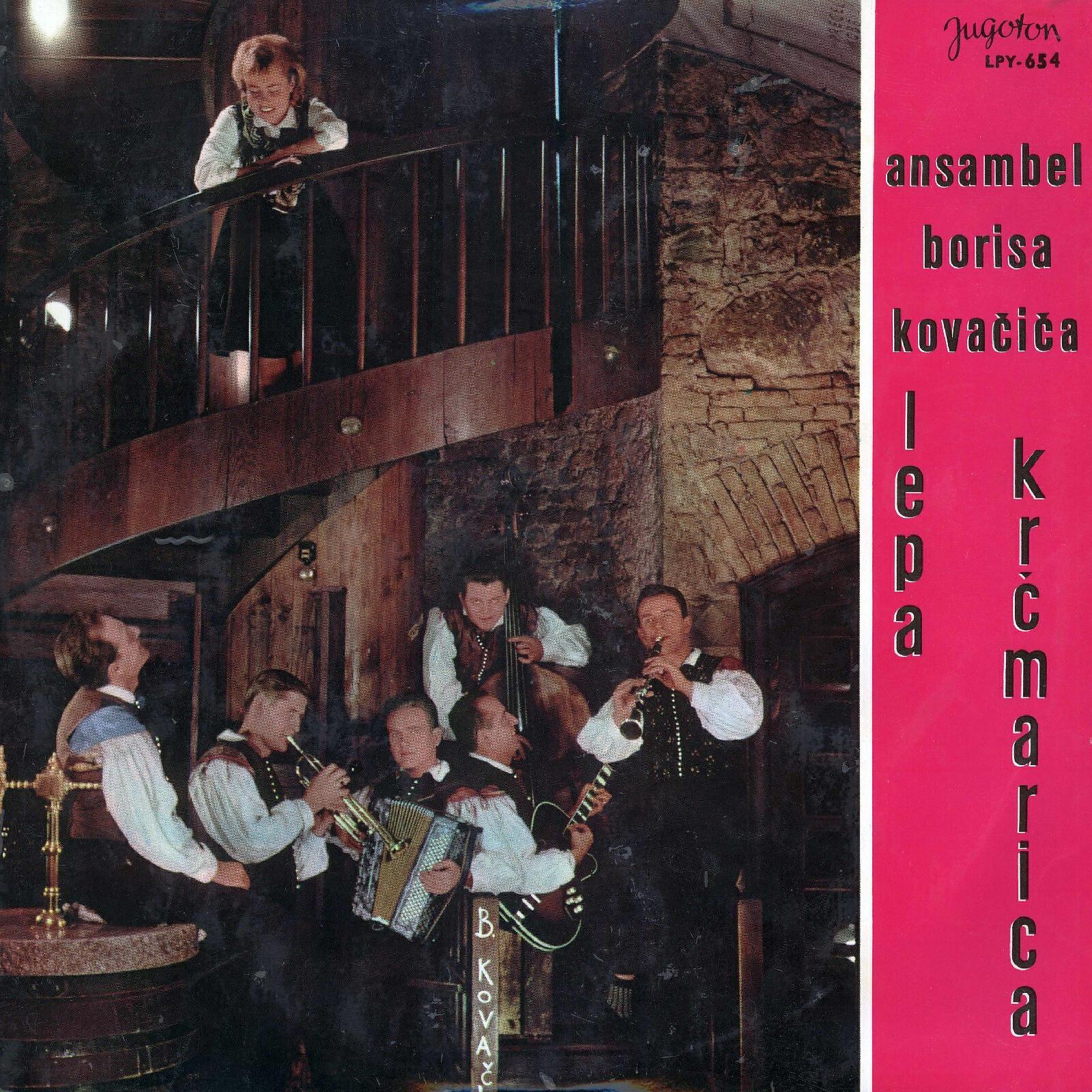 Релиз Lepa Krčmarica