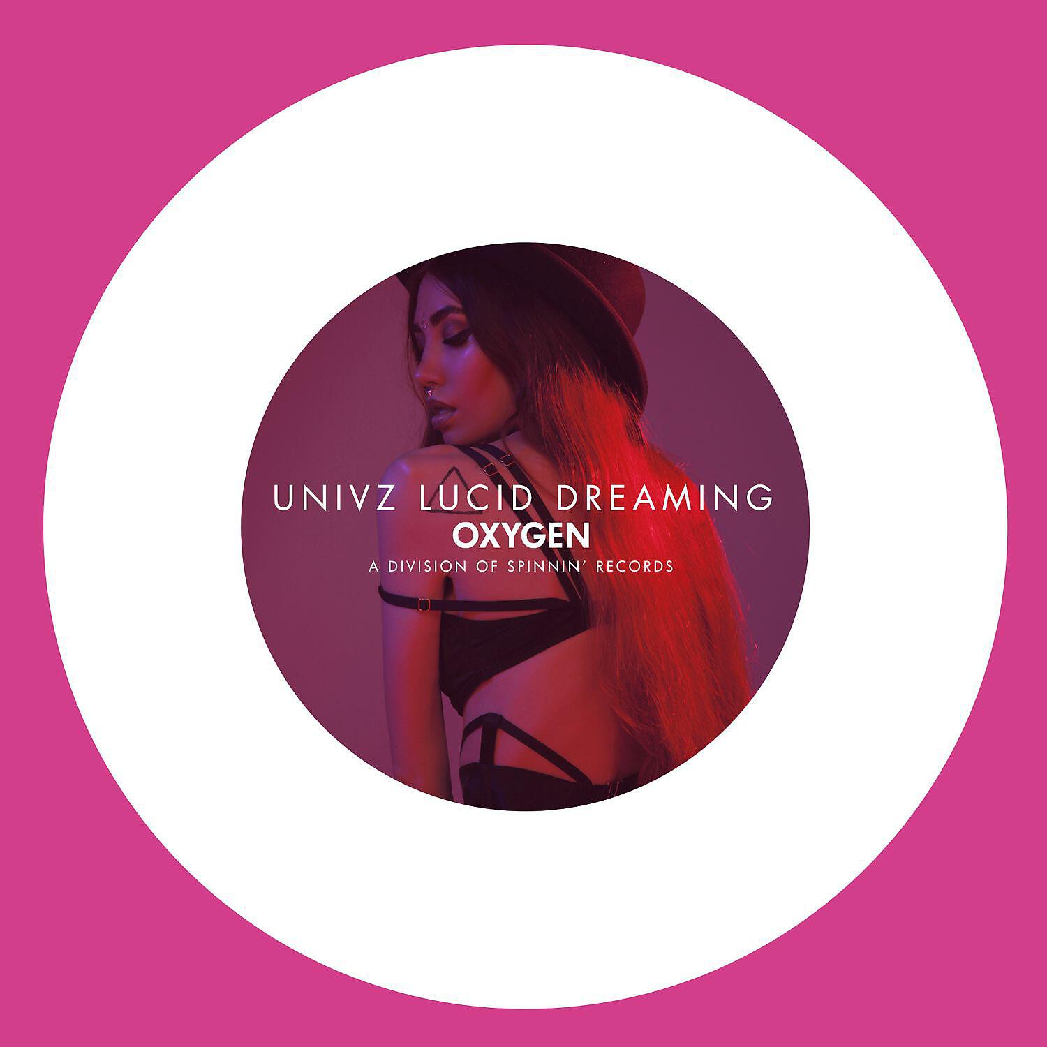 Релиз Lucid Dreaming