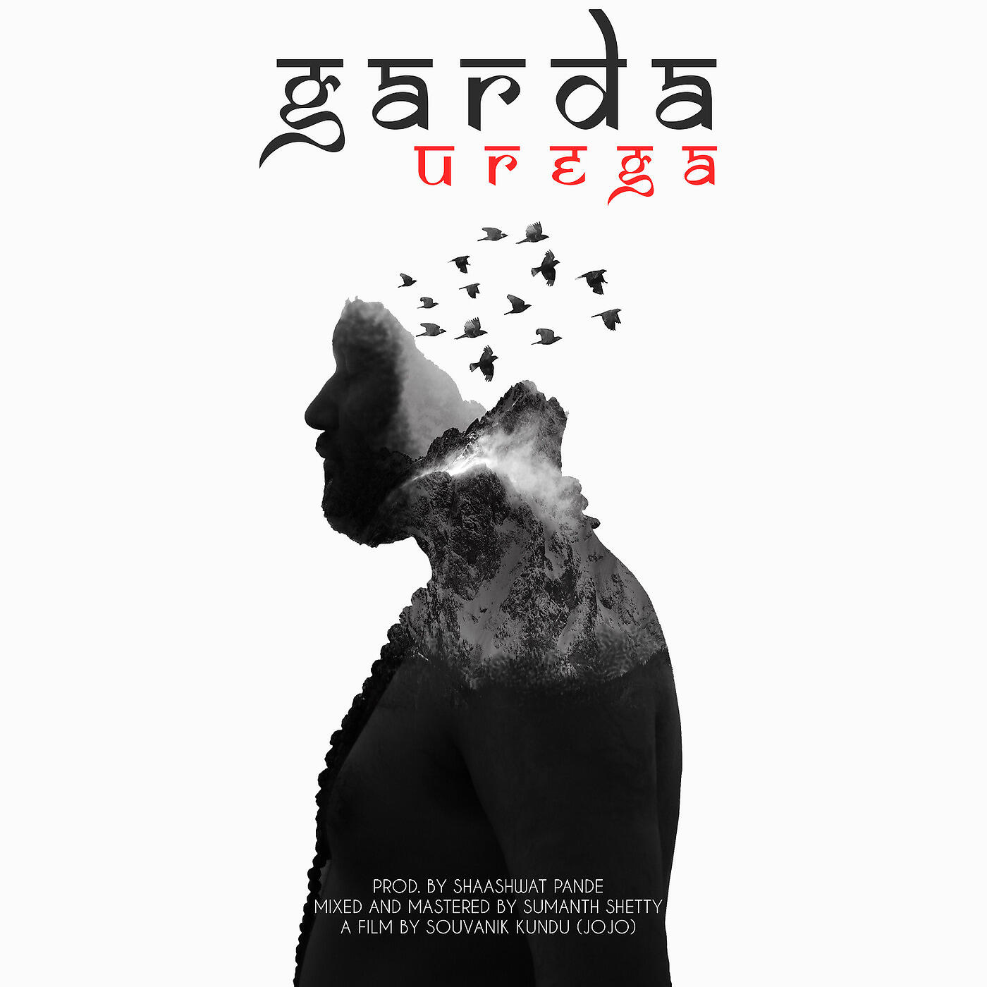 Релиз Garda Urega