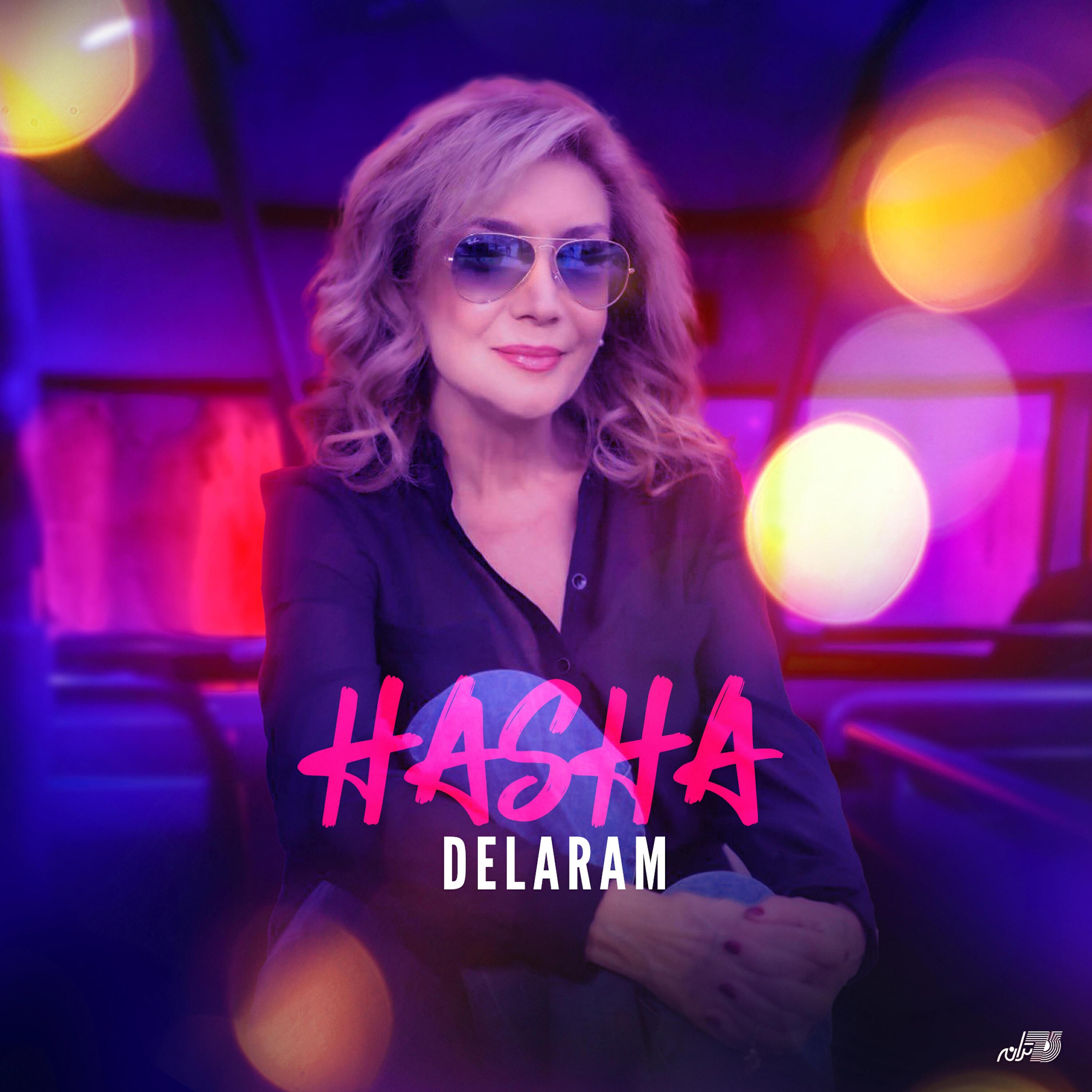 Delaram